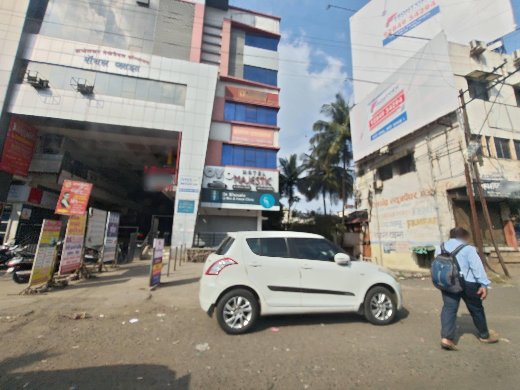 Street view near Hotel Majestic, Kolhāpur — © AmrutaA (CC BY-SA · Mapillary)