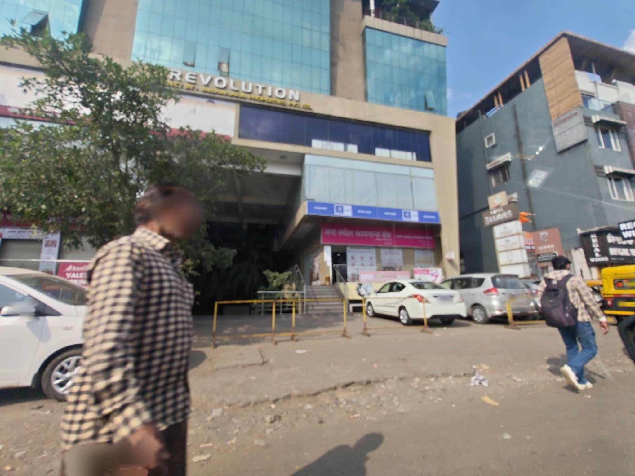 Street view near Hotel 3 Leaves, Kolhāpur — © AmrutaA (CC BY-SA · Mapillary)