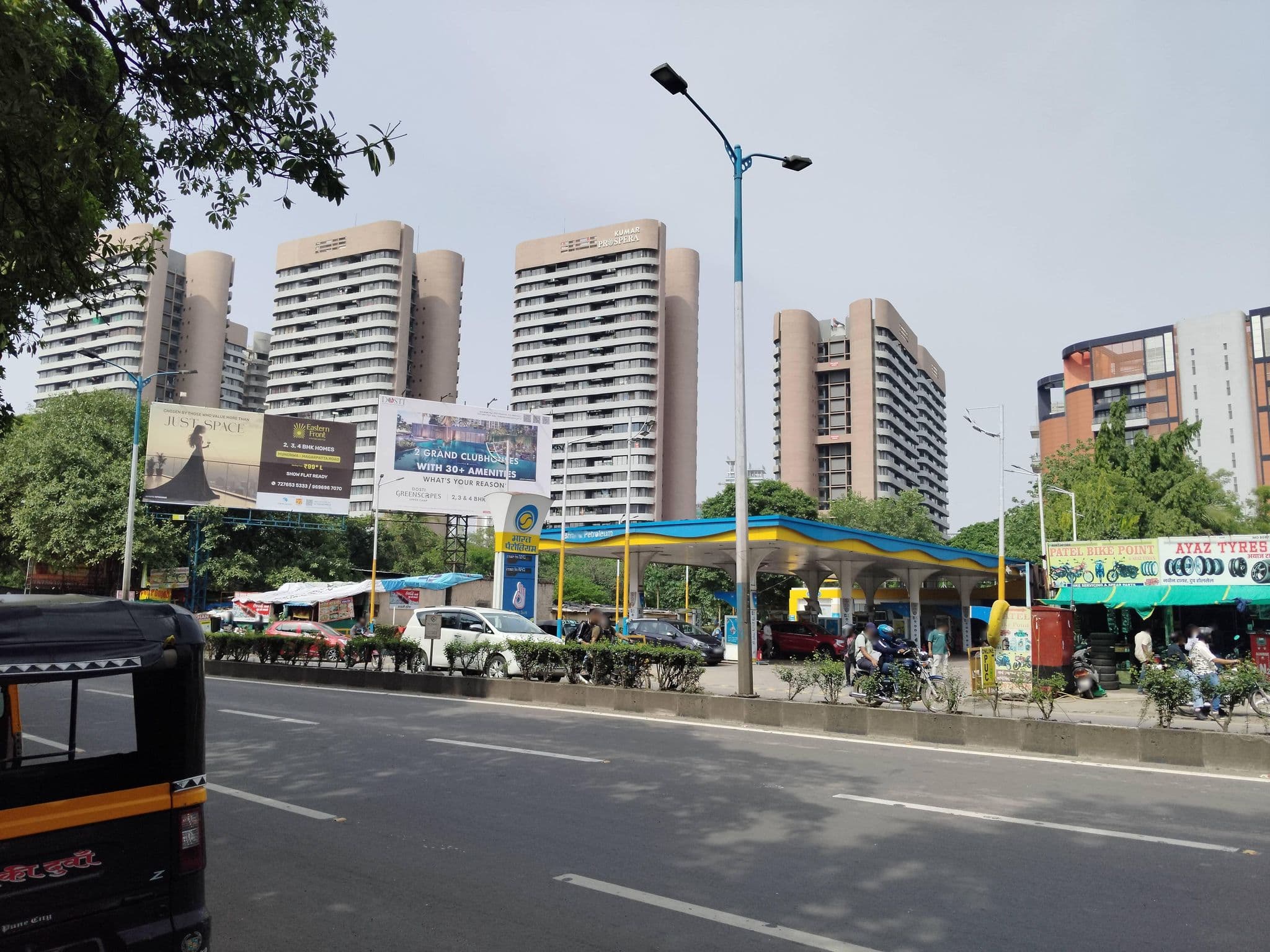 Street view near NP Hospitality Magarpatta City, Pune — © mann_0319 (CC BY-SA · Mapillary)