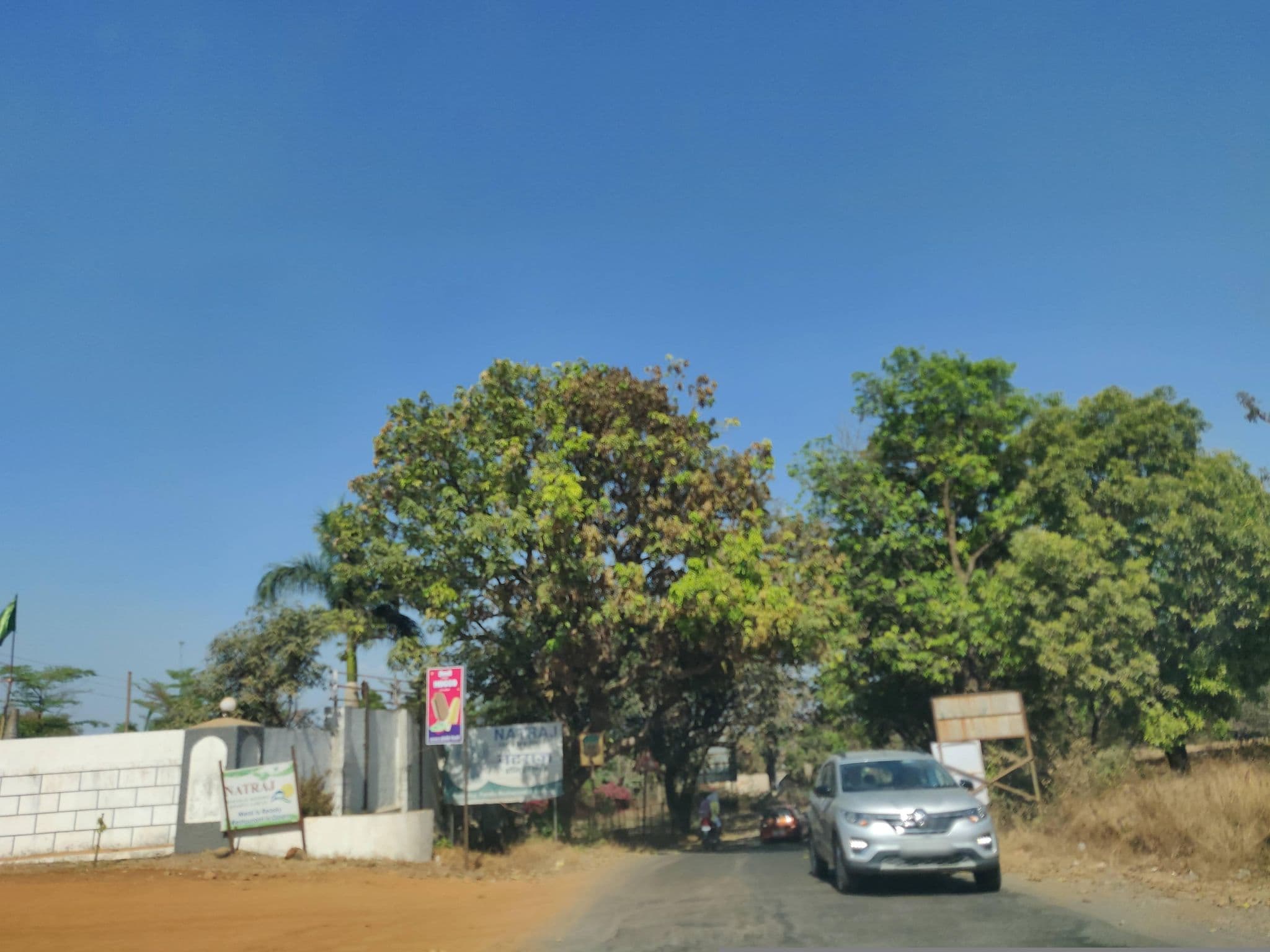 Street view near Natraj Holiday Resort, Murbād — © AmrutaA (CC BY-SA · Mapillary)