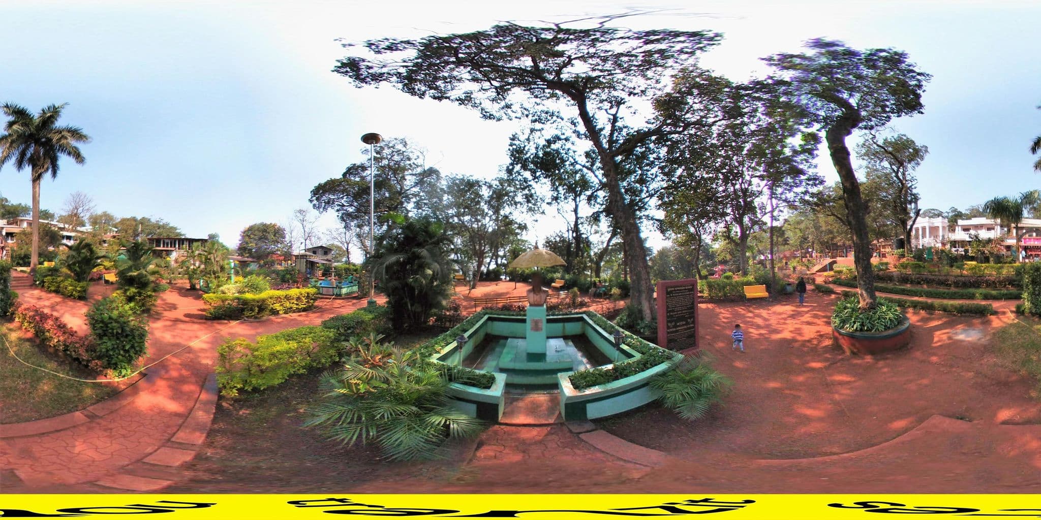 Street view near Gujarat bhavan lodge, Mātherān — © tranzitnotes (CC BY-SA · Mapillary)