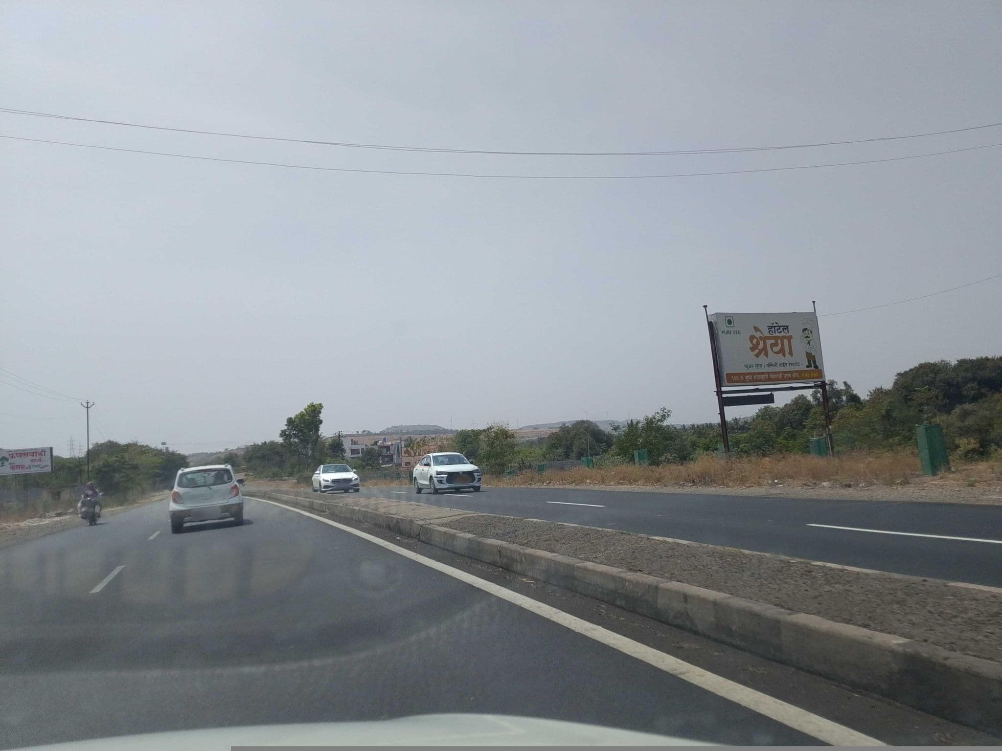 Street view near Hotel Shreya Pure Veg, Ārangaon — © nileshjagtap (CC BY-SA · Mapillary)