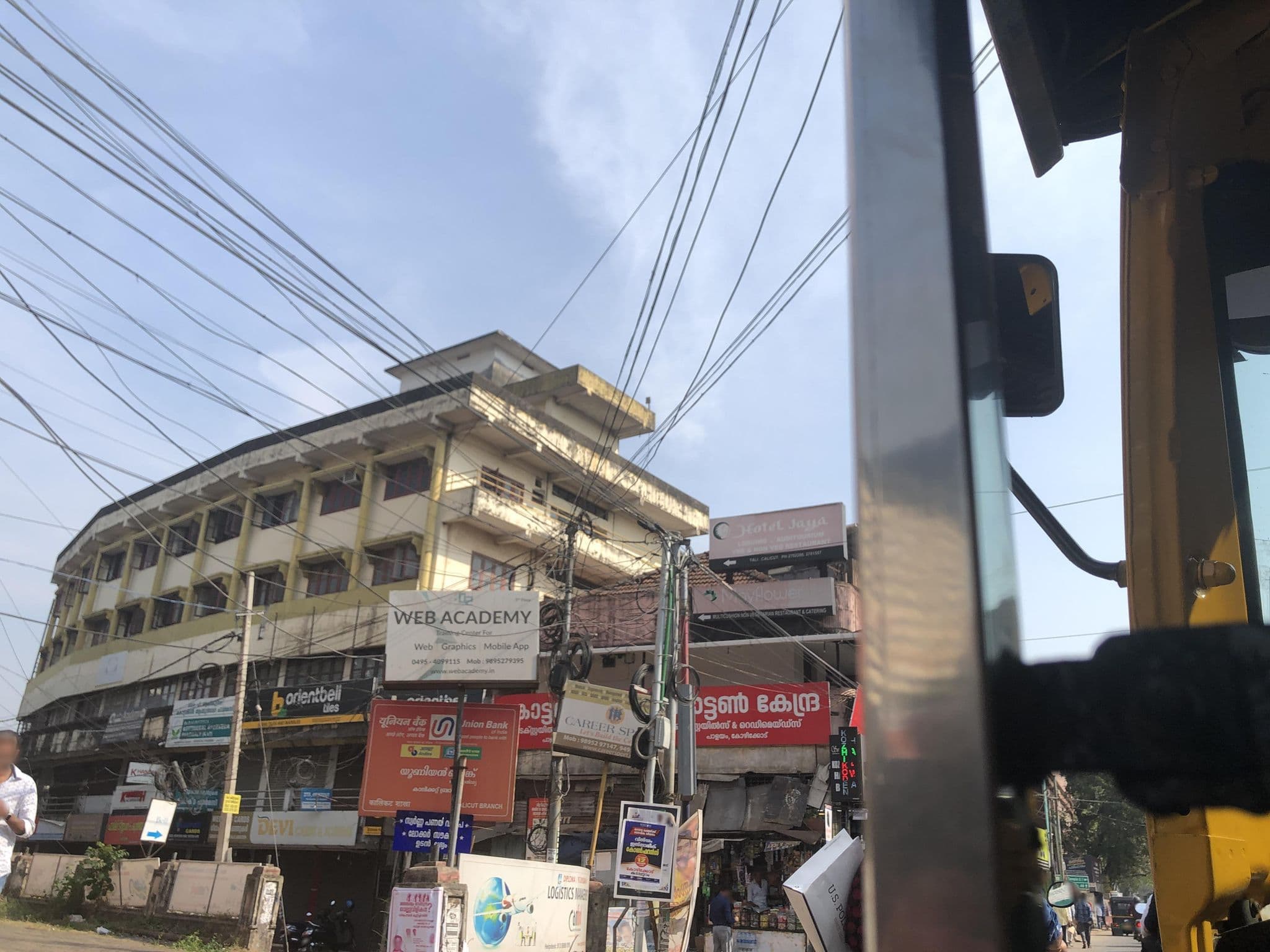 Street view near White Line, Kozhikode — © krshibu (CC BY-SA · Mapillary)
