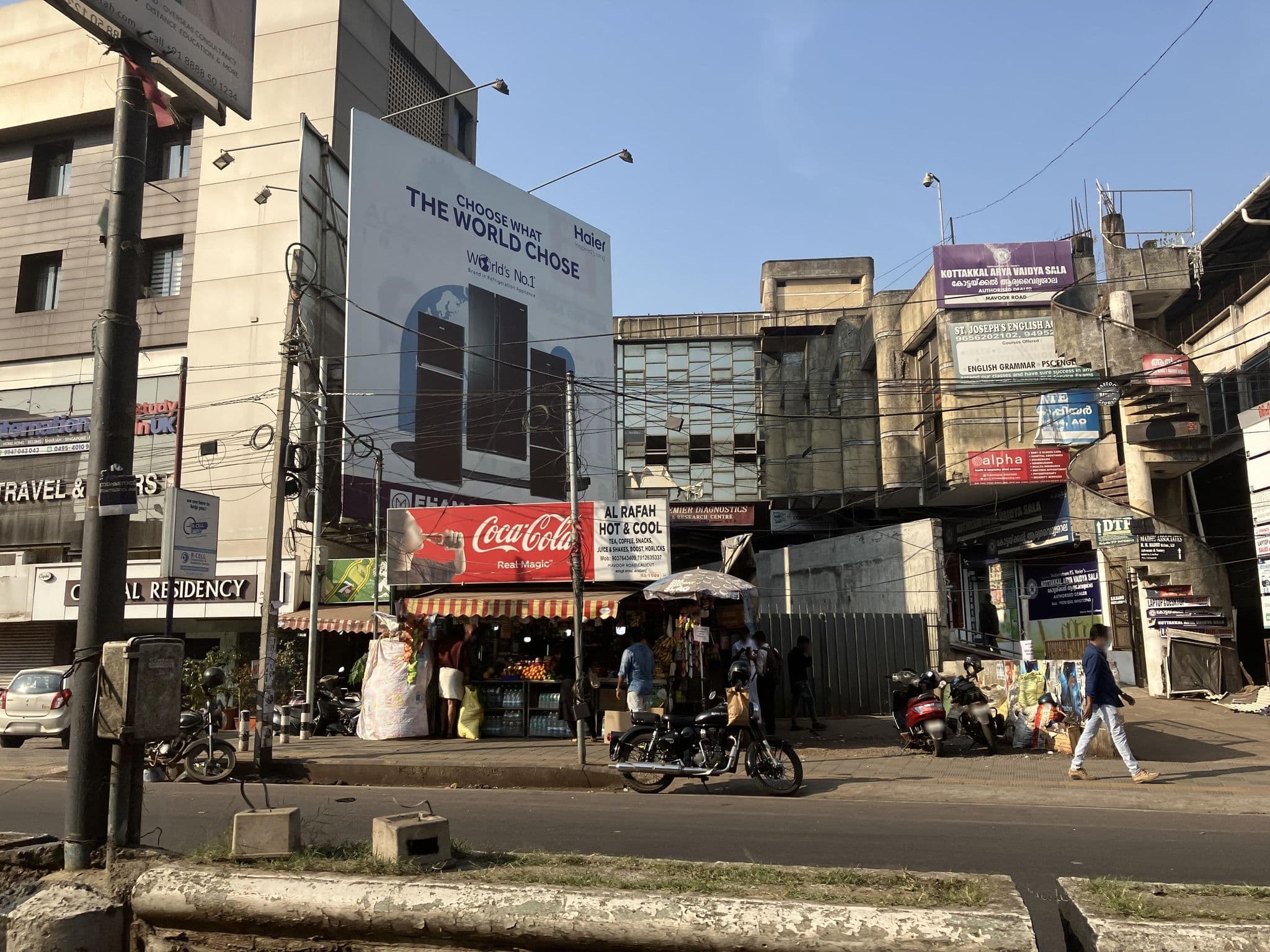 Street view near Nexstay Crystal Residency, Kozhikode — © livableurbanism (CC BY-SA · Mapillary)