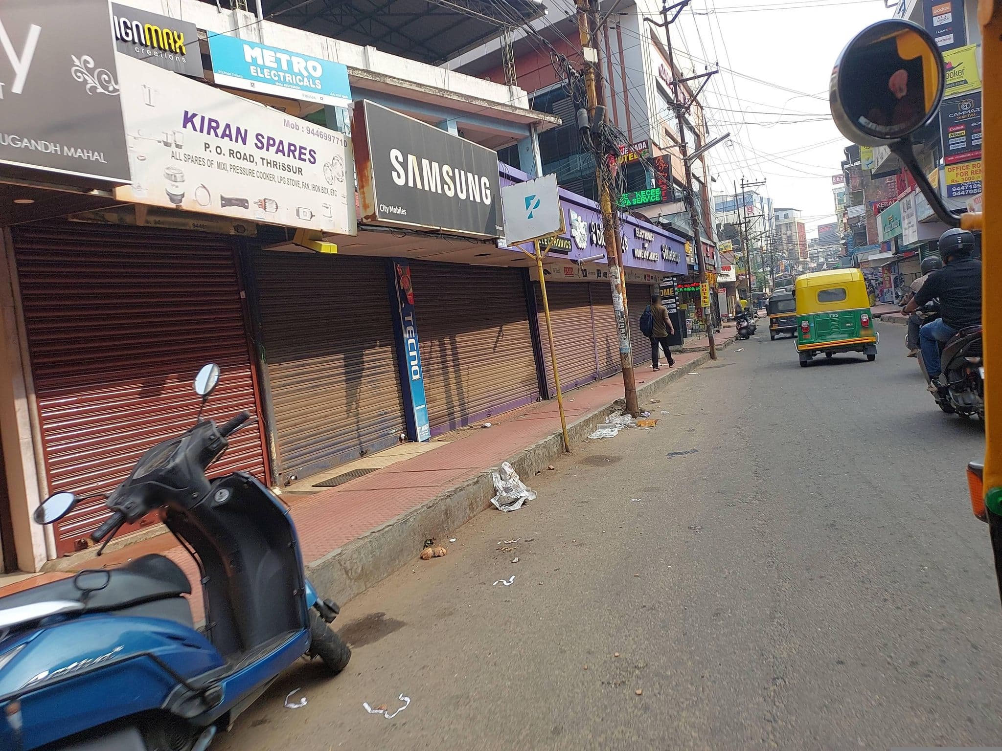 Street view near Anjani Lodge, Thrissur — © V15 (CC BY-SA · Mapillary)