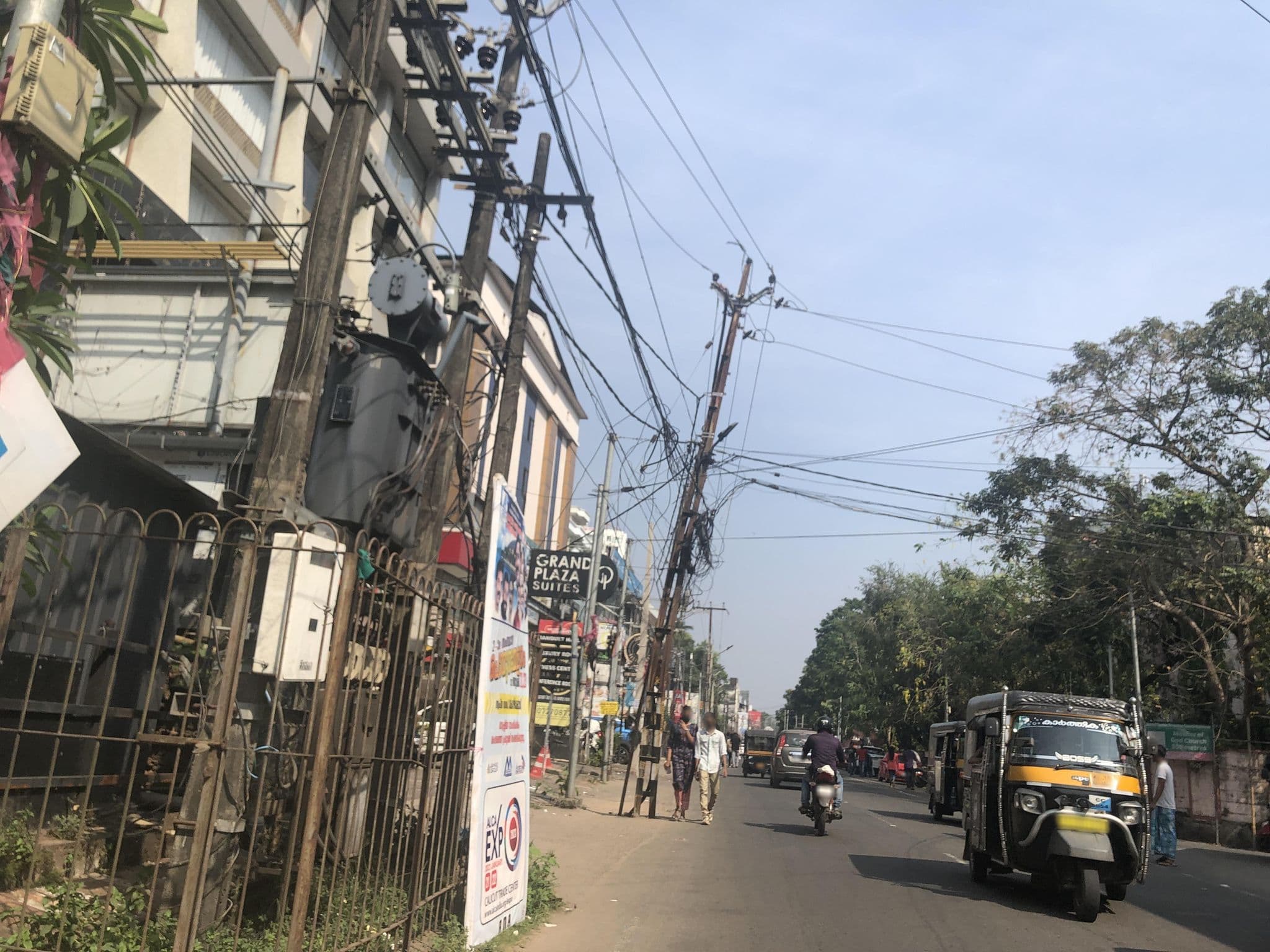 Street view near Grand Plaza, Kozhikode — © krshibu (CC BY-SA · Mapillary)