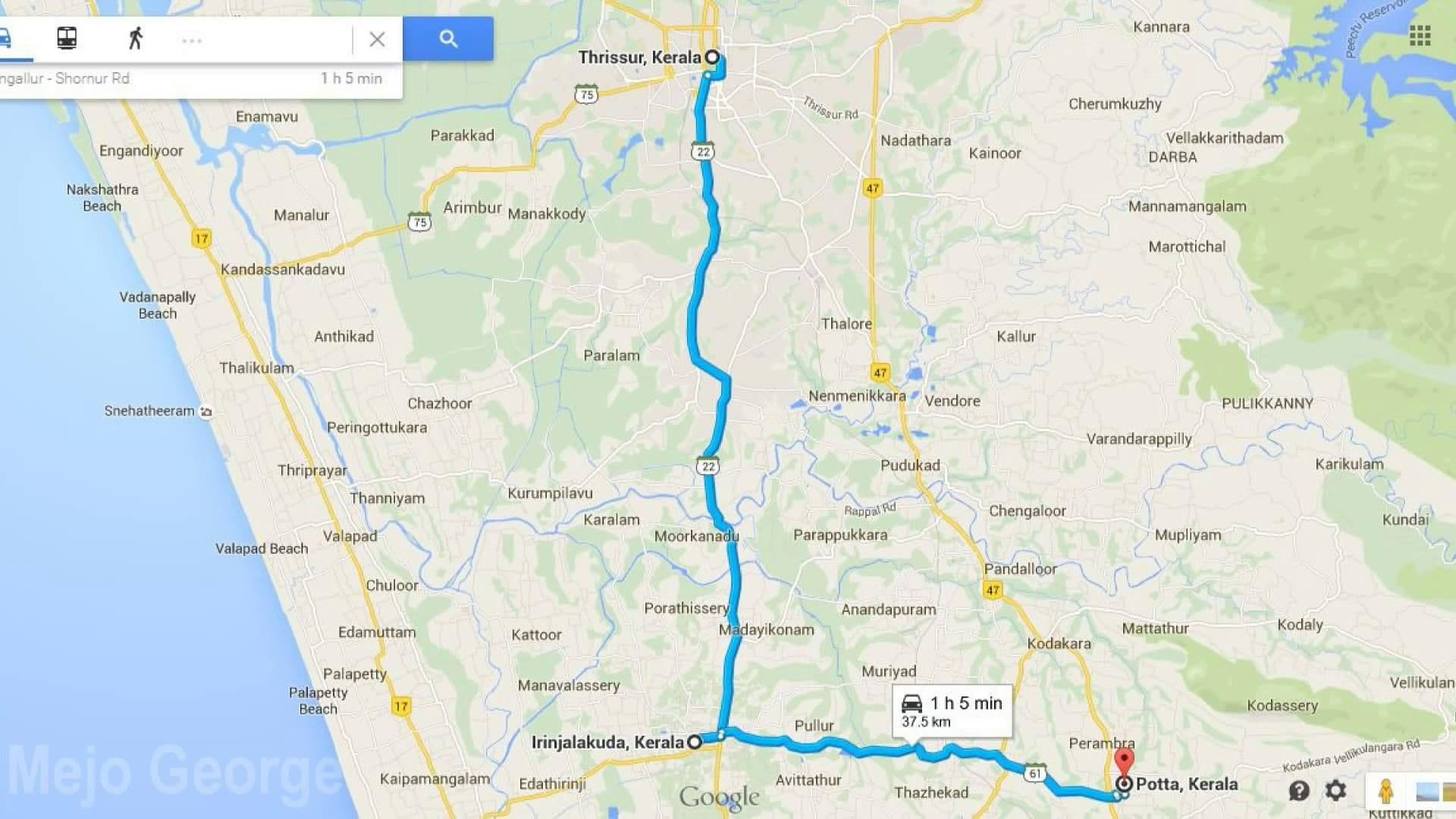 Street view near Sankers Tourist Home, Thrissur — © cut (CC BY-SA · Mapillary)