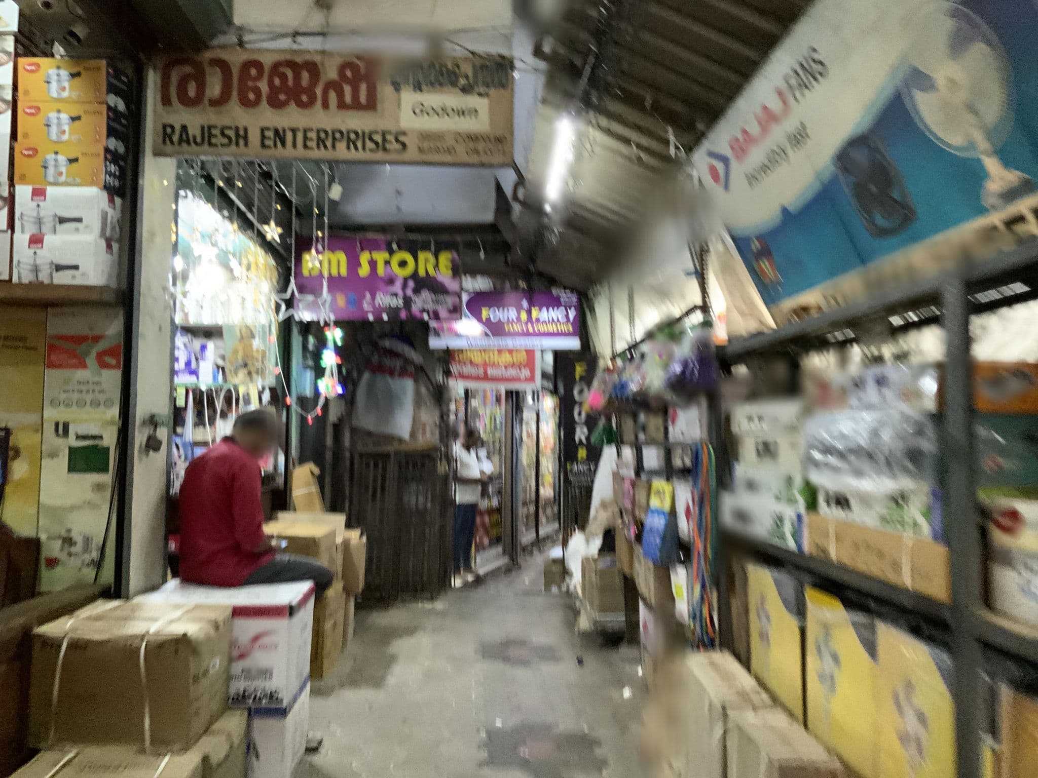 Street view near Hotel Kasturi, Kozhikode — © livableurbanism (CC BY-SA · Mapillary)