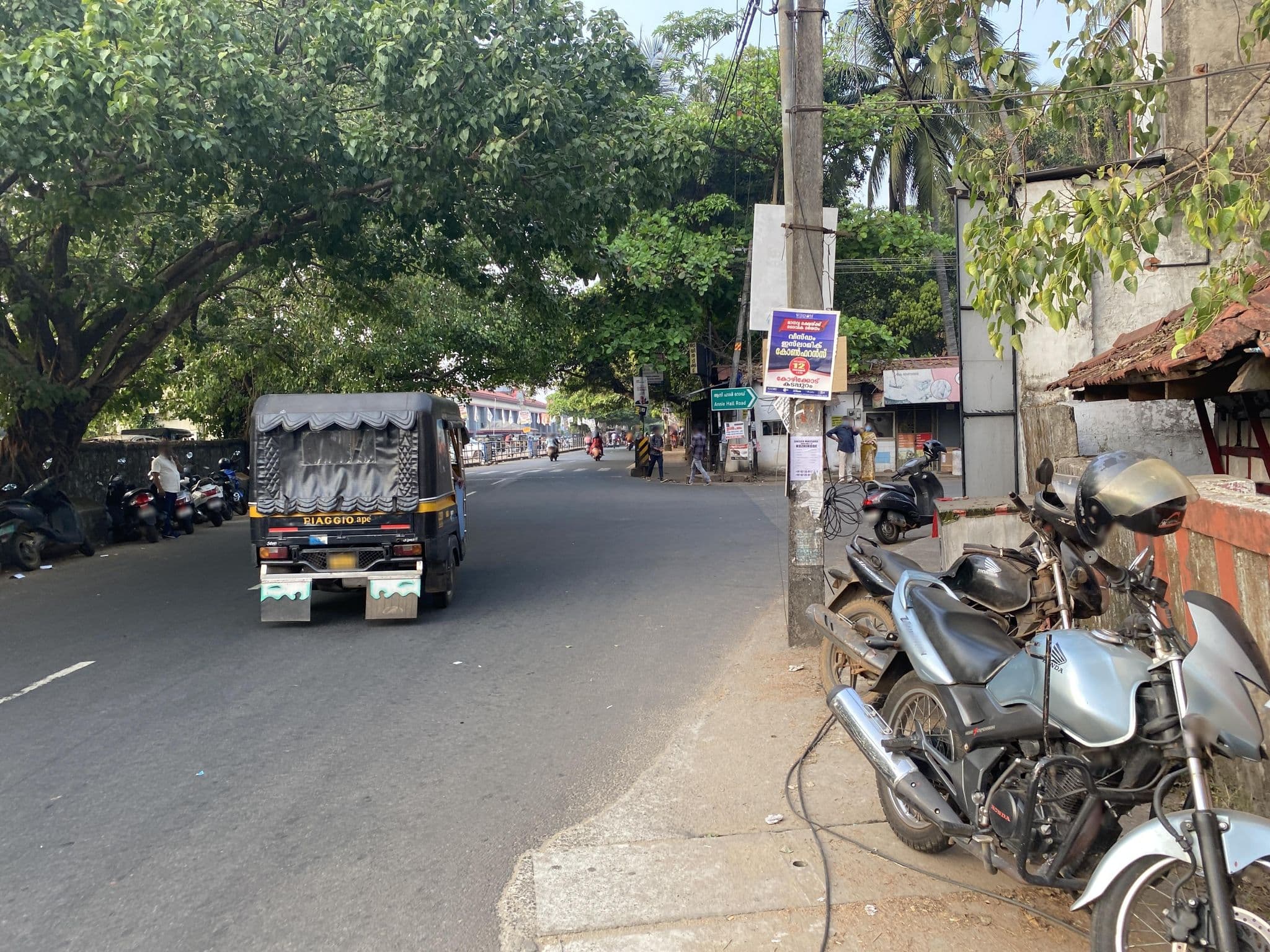 Street view near Arora Tourist Home, Kozhikode — © livableurbanism (CC BY-SA · Mapillary)