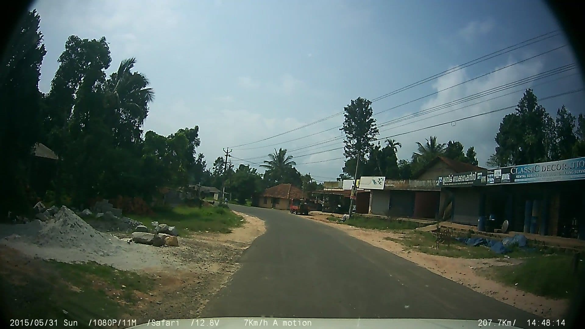 Street view near Nest 'n Mist, Tondalam — © johnichan (CC BY-SA · Mapillary)