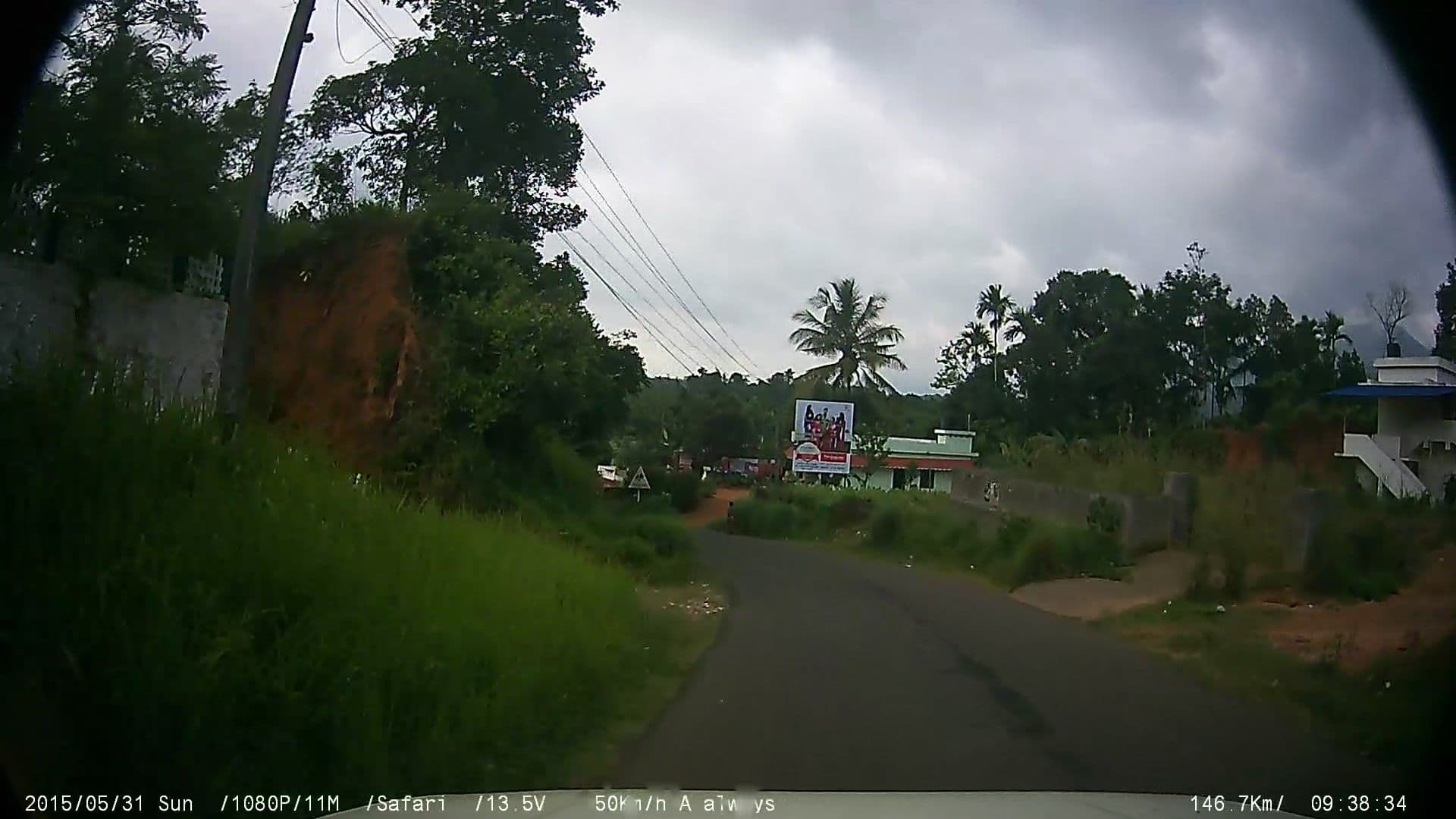 Street view near Wayanad wooden castle, Kalpatta — © johnichan (CC BY-SA · Mapillary)