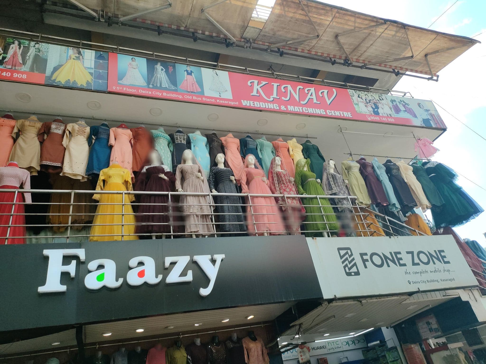 Street view near Deira City Residency, Kāsaragod — © Anjasasok (CC BY-SA · Mapillary)