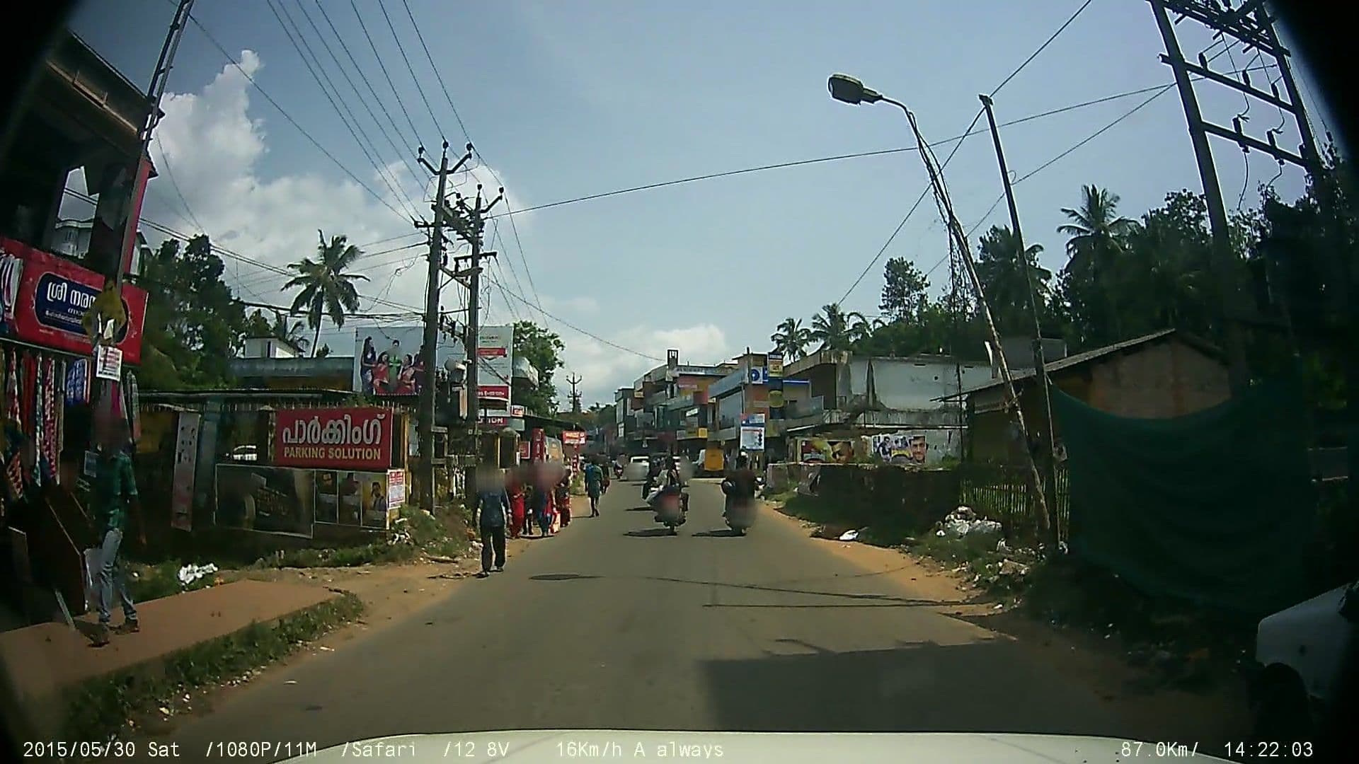 Street view near Dream Land Residency, Panamaram — © johnichan (CC BY-SA · Mapillary)