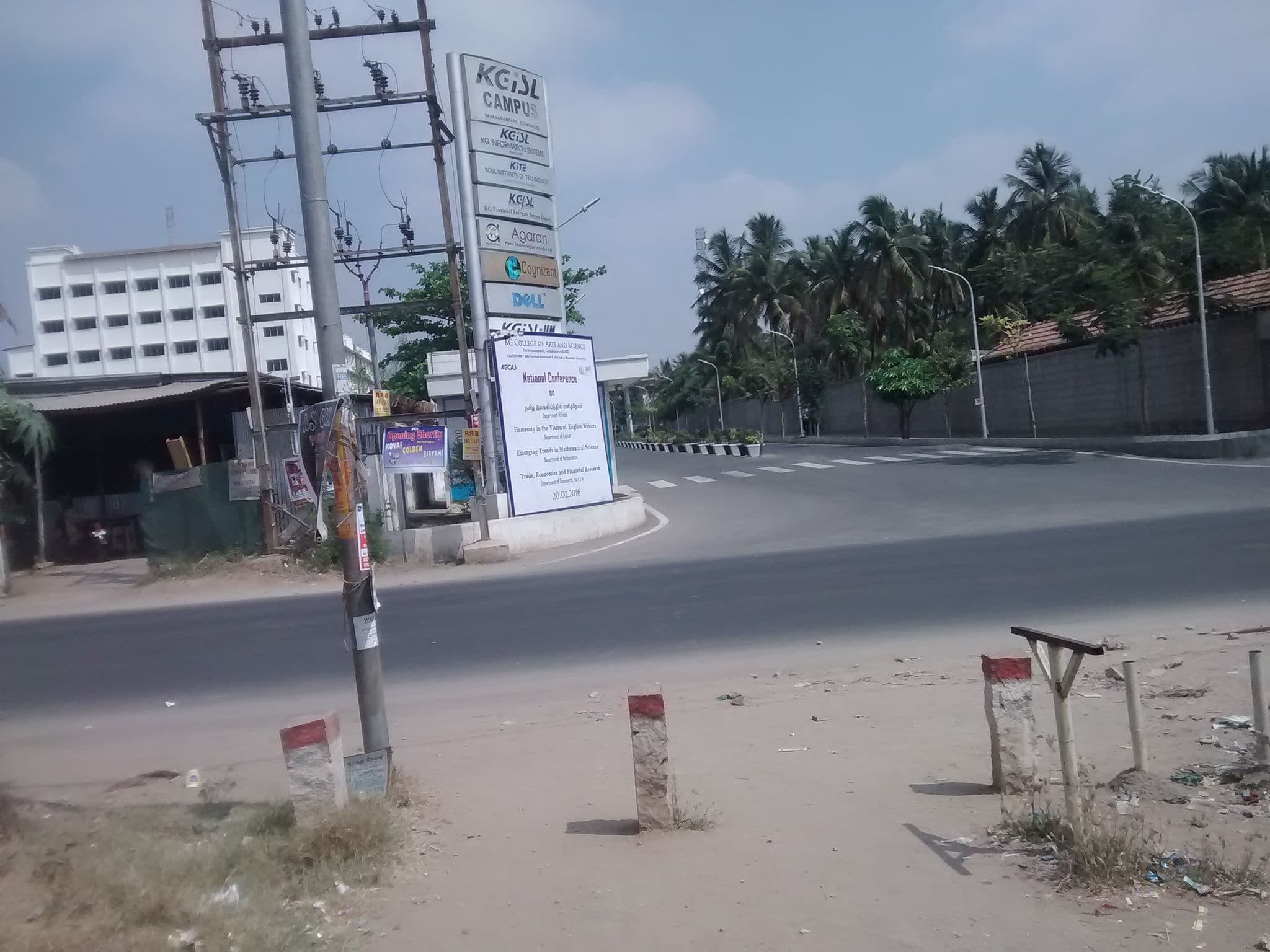 Street view near Green Tree Restaurant, Srvanampatti — © krithika (CC BY-SA · Mapillary)
