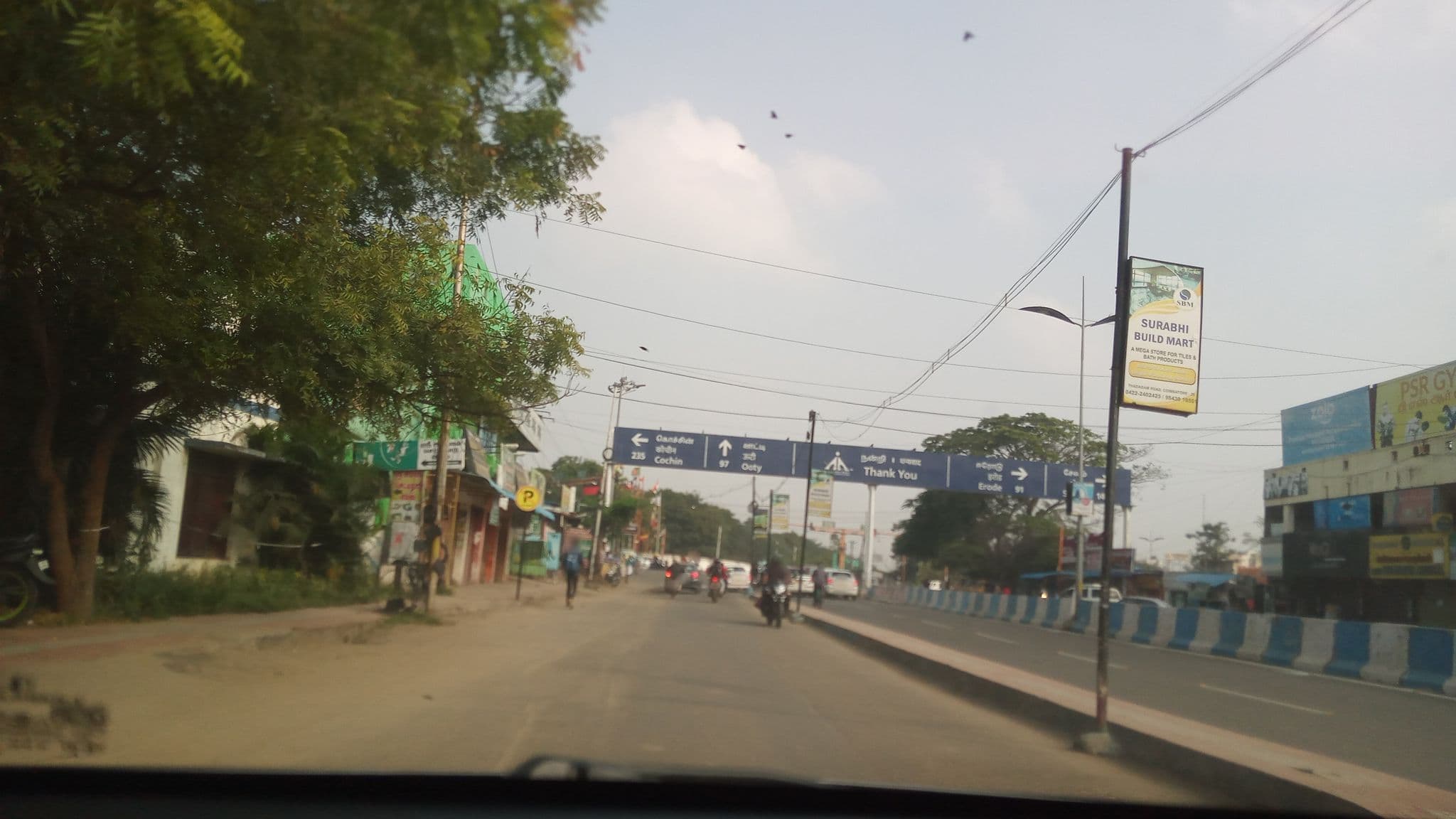 Street view near Sky Lite Hotels, Irugūr — © pradeepbv (CC BY-SA · Mapillary)