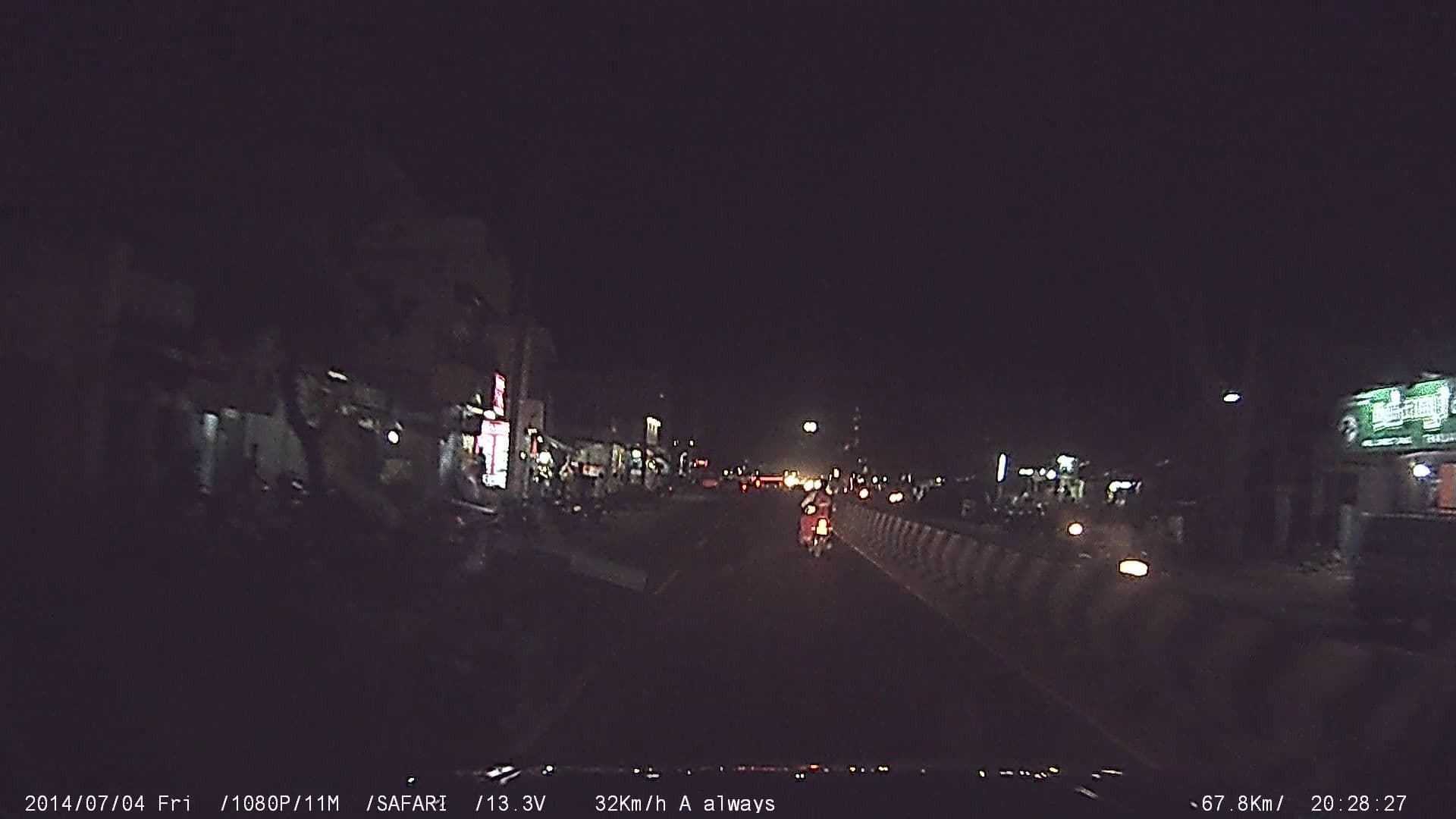 Street view near HMR, Kuniyamuttūr — © johnichan (CC BY-SA · Mapillary)
