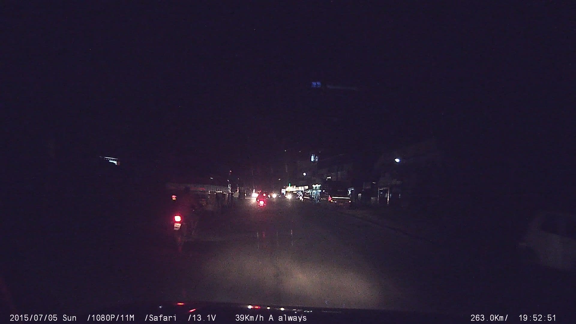 Street view near Hotel Evergreen, Parali, Puthuppariyāram — © johnichan (CC BY-SA · Mapillary)
