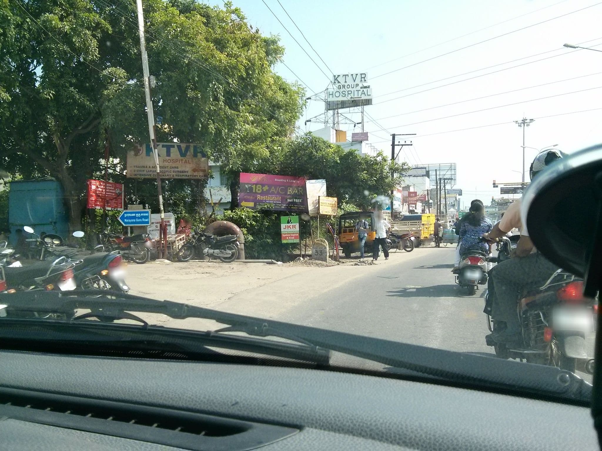 Street view near Hotel Aryaas, Coimbatore — © supersubra (CC BY-SA · Mapillary)