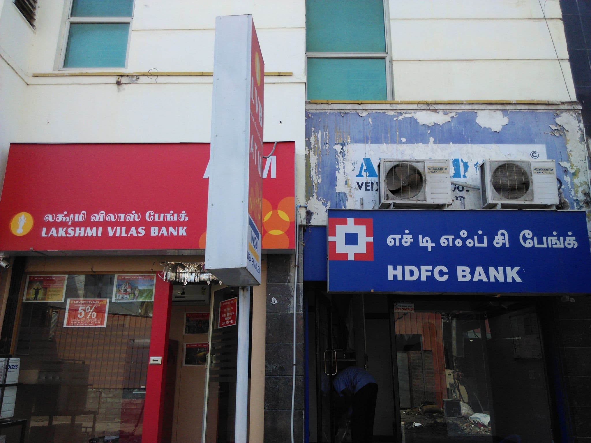 Street view near Hotel Aswini Delux, Coimbatore — © swathika (CC BY-SA · Mapillary)