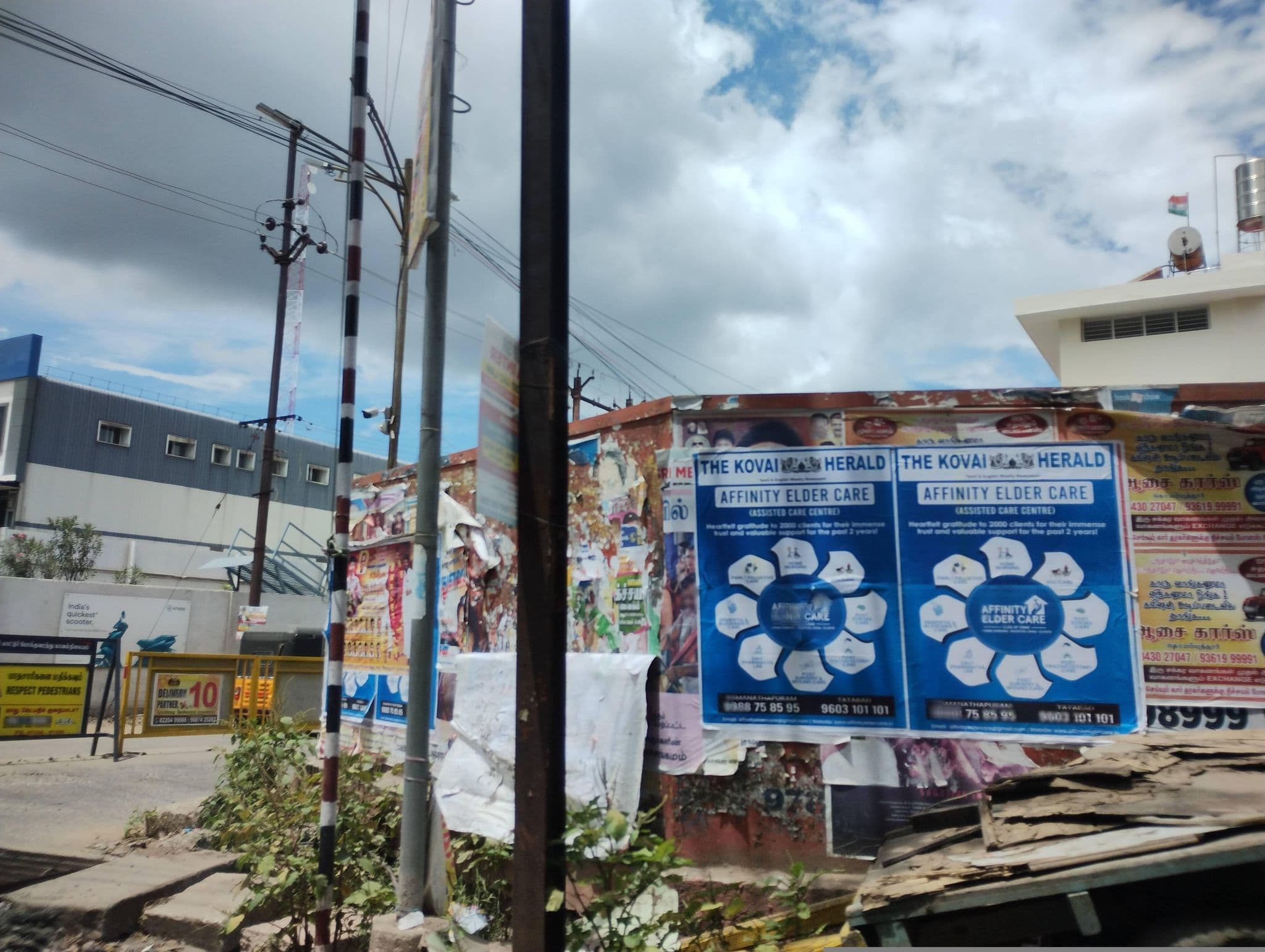 Street view near Prince Garden, Coimbatore — © mapkb (CC BY-SA · Mapillary)