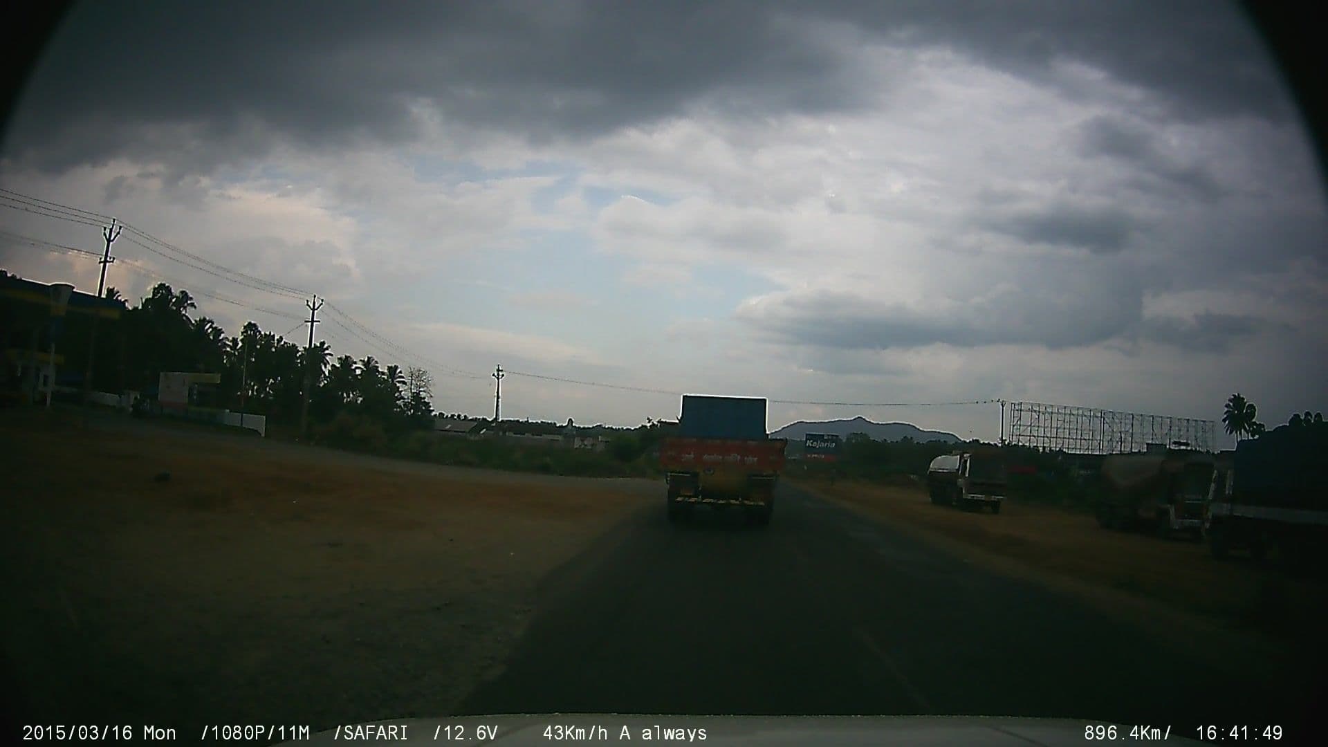 Street view near Jyothis Regency, Alattūr — © johnichan (CC BY-SA · Mapillary)