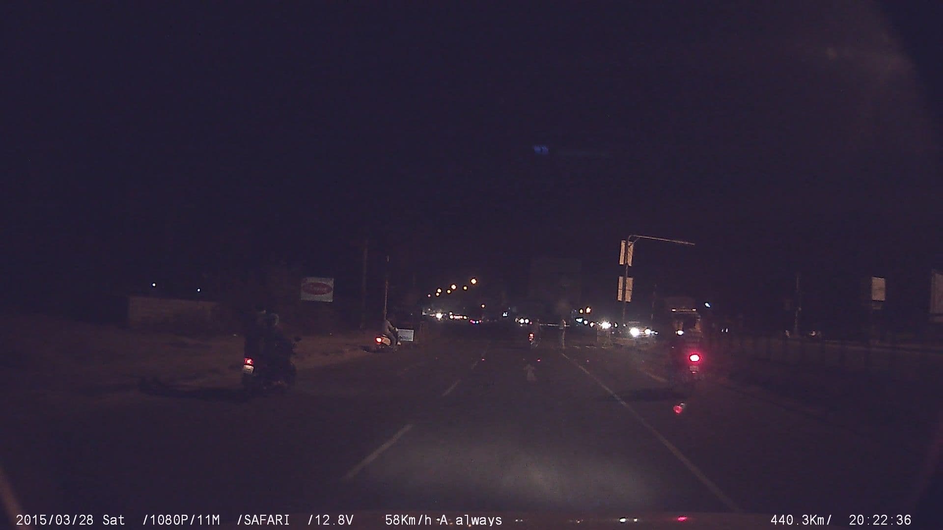 Street view near Ramanna Hotel, Maddūr — © johnichan (CC BY-SA · Mapillary)