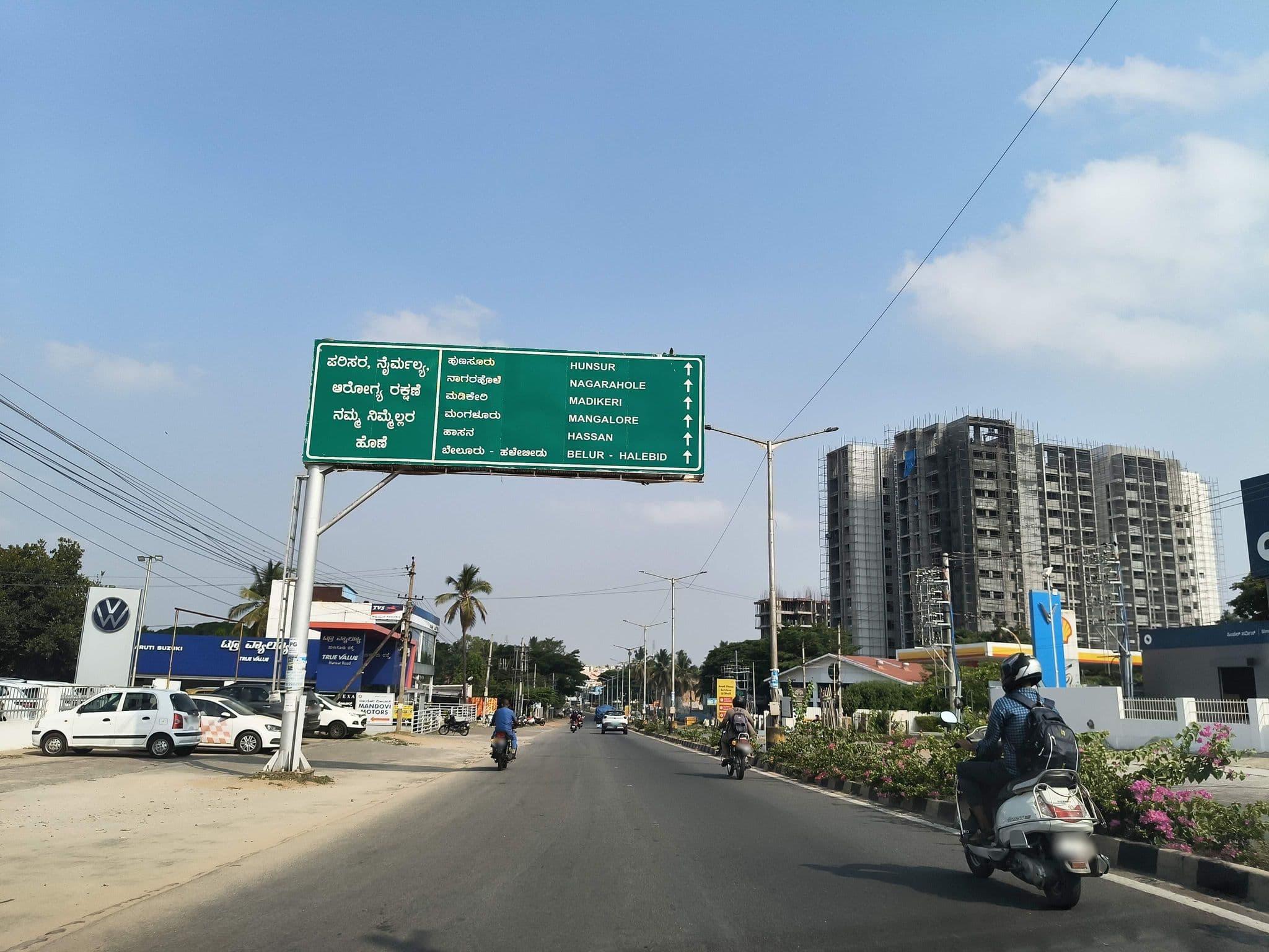 Street view near Premier Studio, Hinakallu — © ph4ni (CC BY-SA · Mapillary)