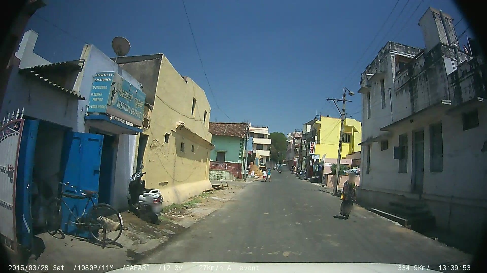 Street view near Queens Comfort, Mysuru — © johnichan (CC BY-SA · Mapillary)