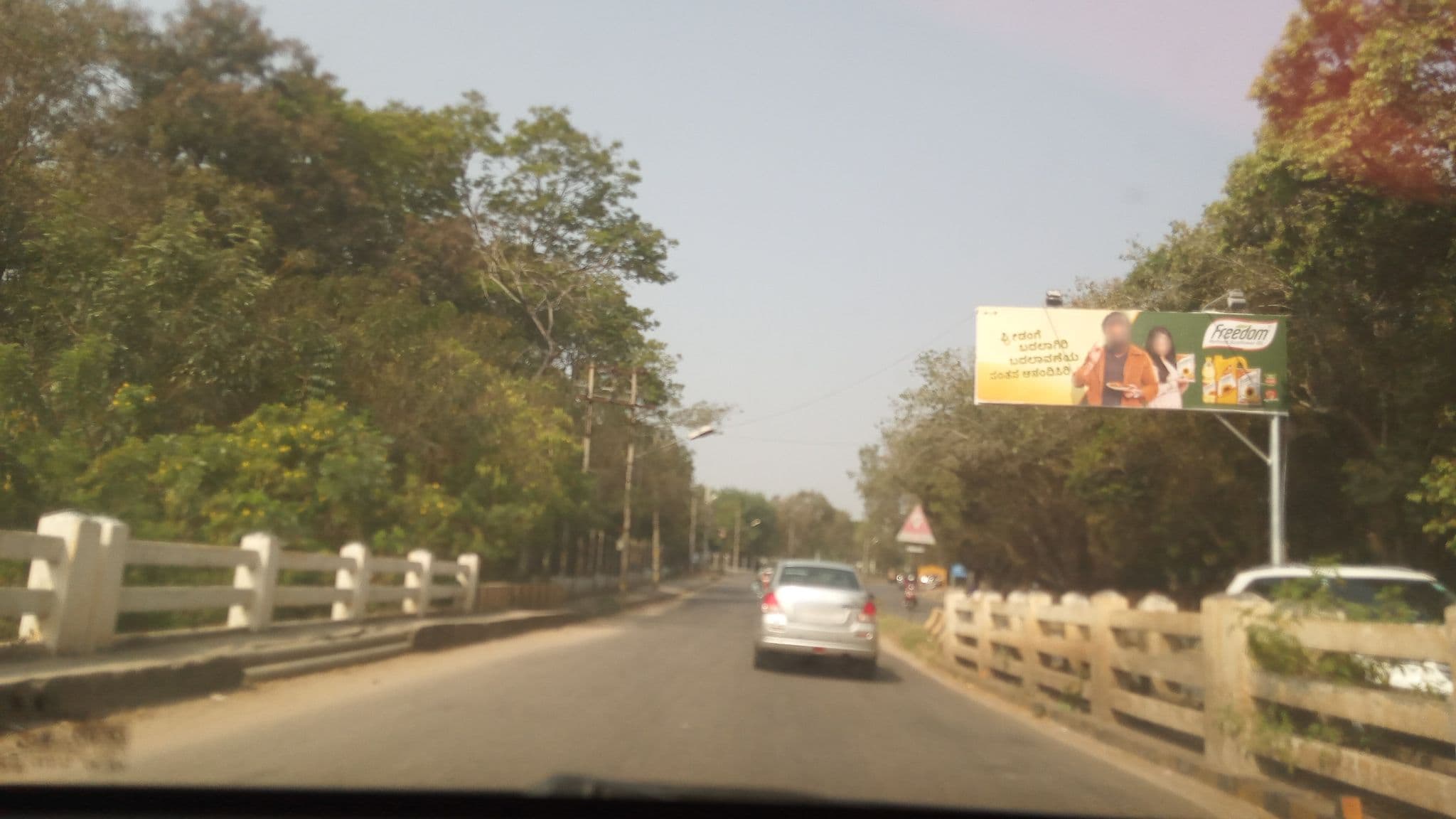 Street view near K D Cottages Home Stay, Mysuru — © pradeepbv (CC BY-SA · Mapillary)