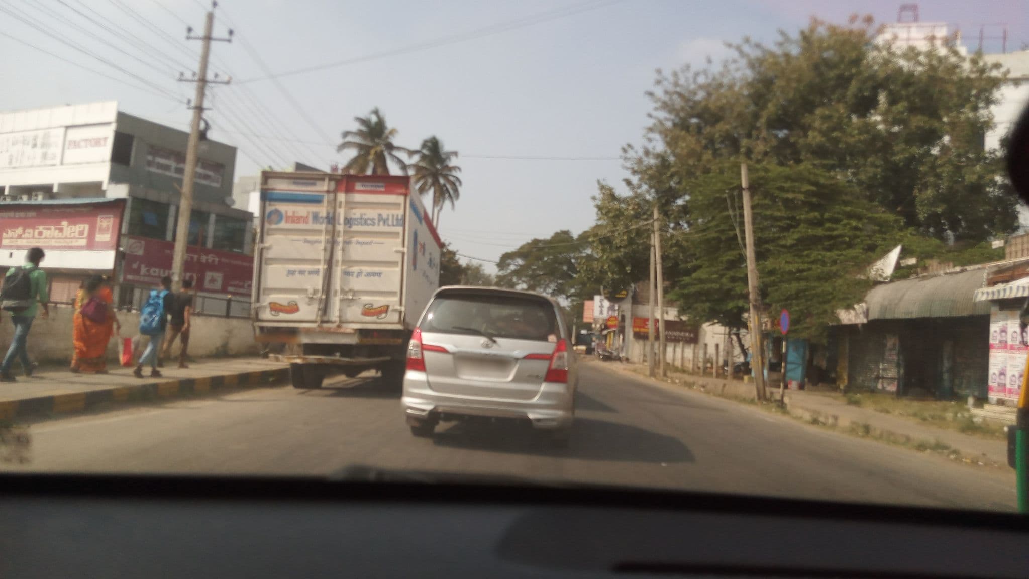 Street view near President Hotel Mysore, Mysuru — © pradeepbv (CC BY-SA · Mapillary)