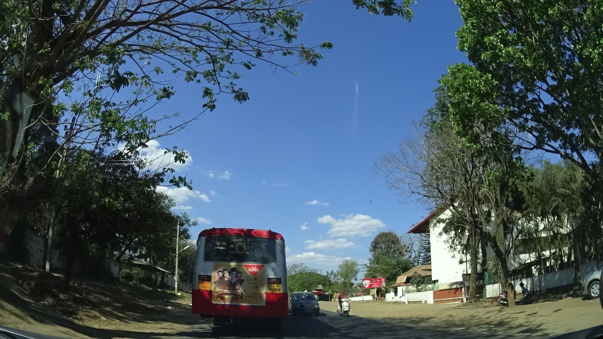 Street view near Planter's Court, Chikmagalūr — © geohacker (CC BY-SA · Mapillary)