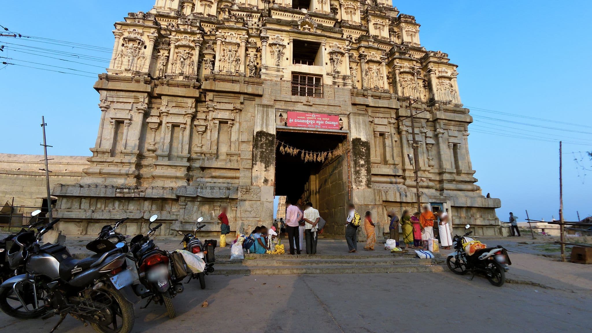 Street view near Ganesh Guest House, Hampi — © maning (CC BY-SA · Mapillary)