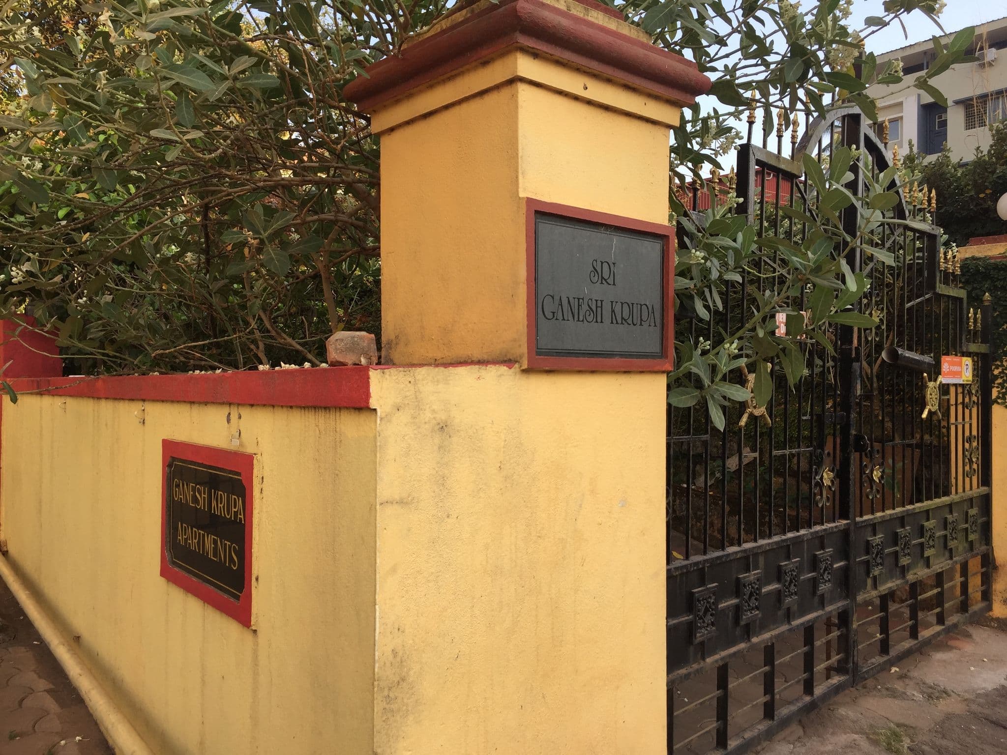 Street view near Sri Raksha, Ullal — © jayaraj (CC BY-SA · Mapillary)