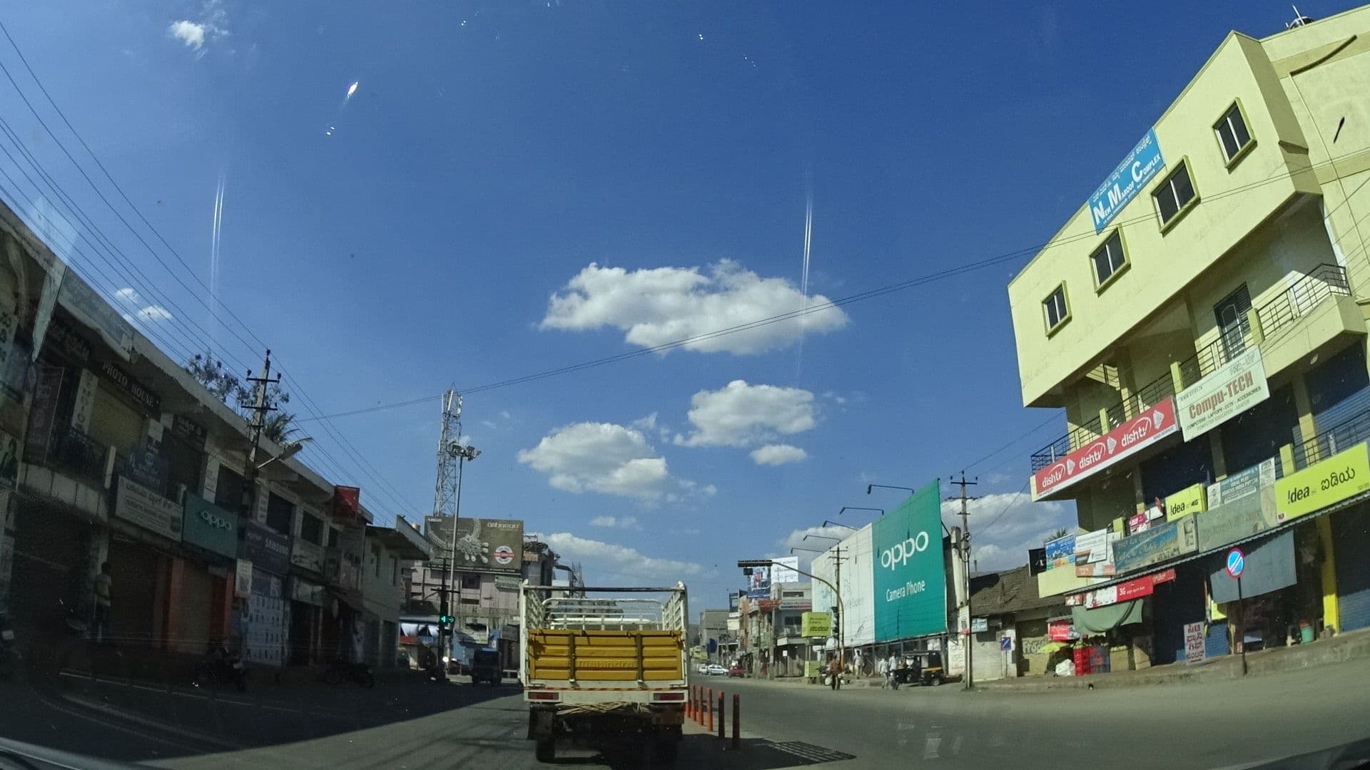Street view near Sri Venkatesha Residency, Chikmagalūr — © geohacker (CC BY-SA · Mapillary)