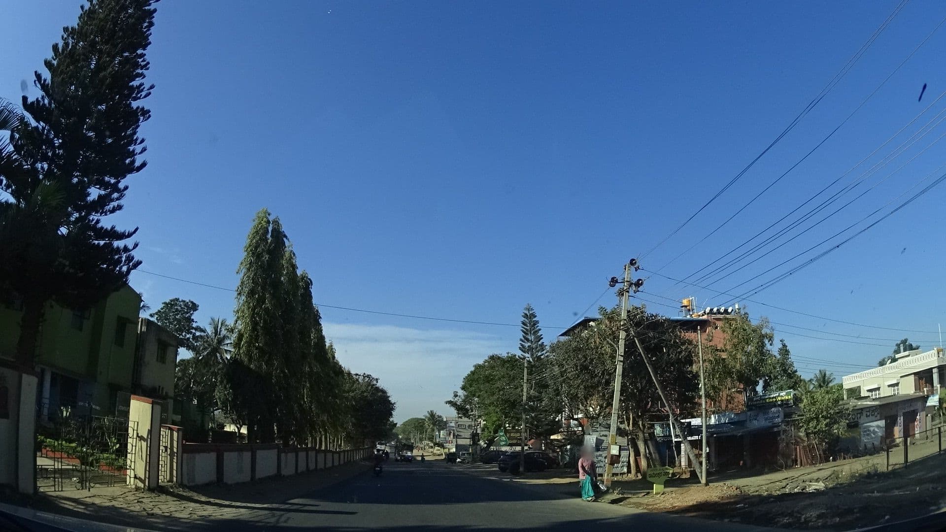 Street view near Bale County, Chikmagalūr — © geohacker (CC BY-SA · Mapillary)