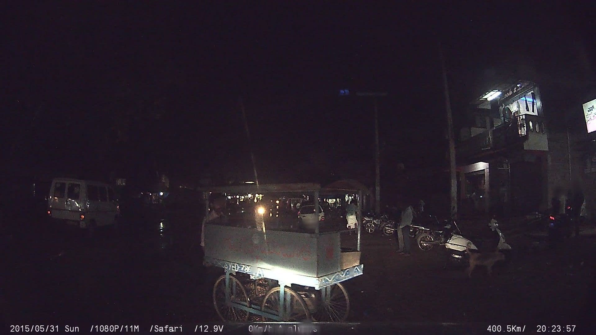 Street view near Babu Hotel Halaguru, Malavalli — © johnichan (CC BY-SA · Mapillary)