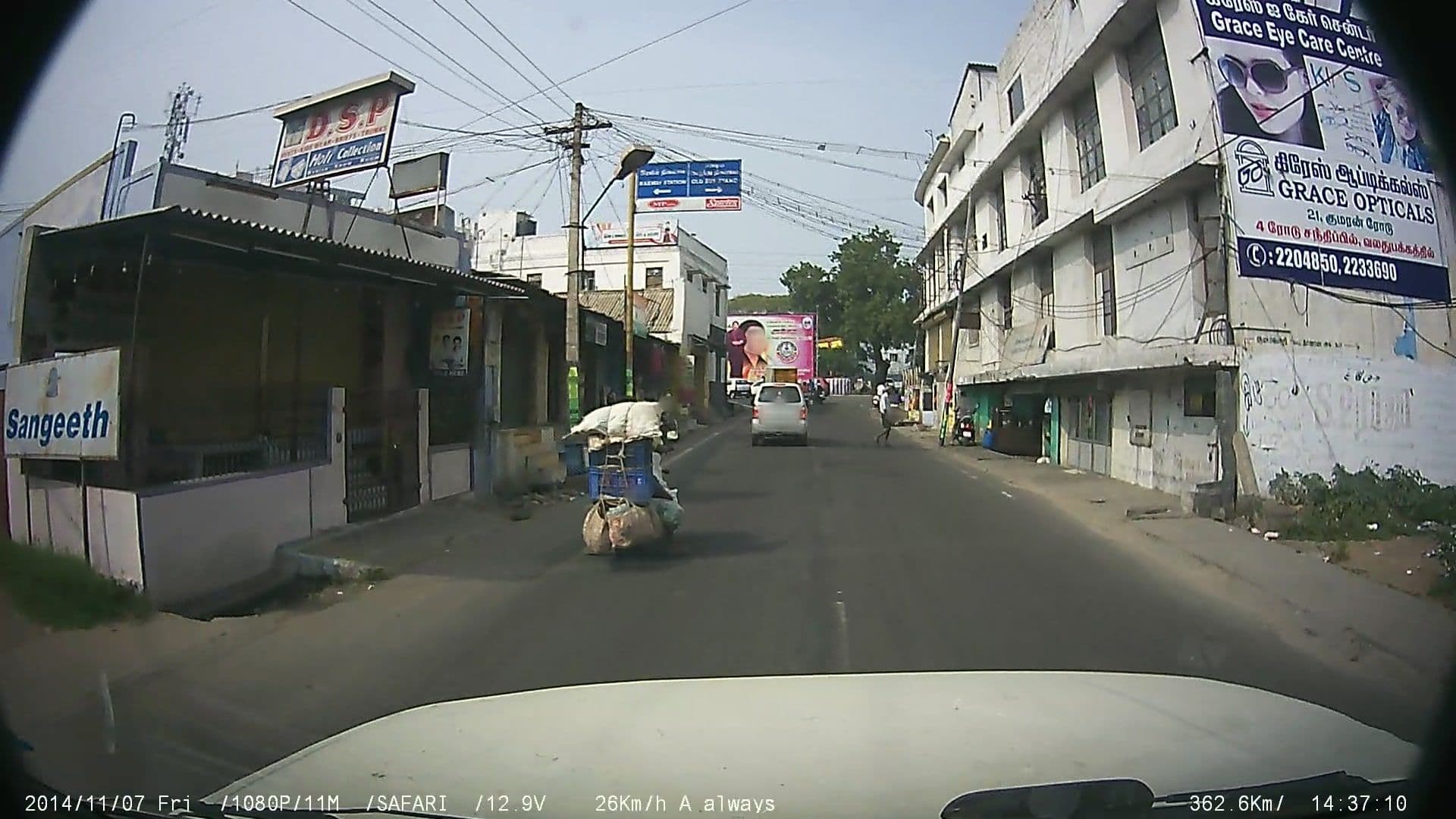 Street view near P S G Tech Additional Hostel, Tiruppur — © johnichan (CC BY-SA · Mapillary)