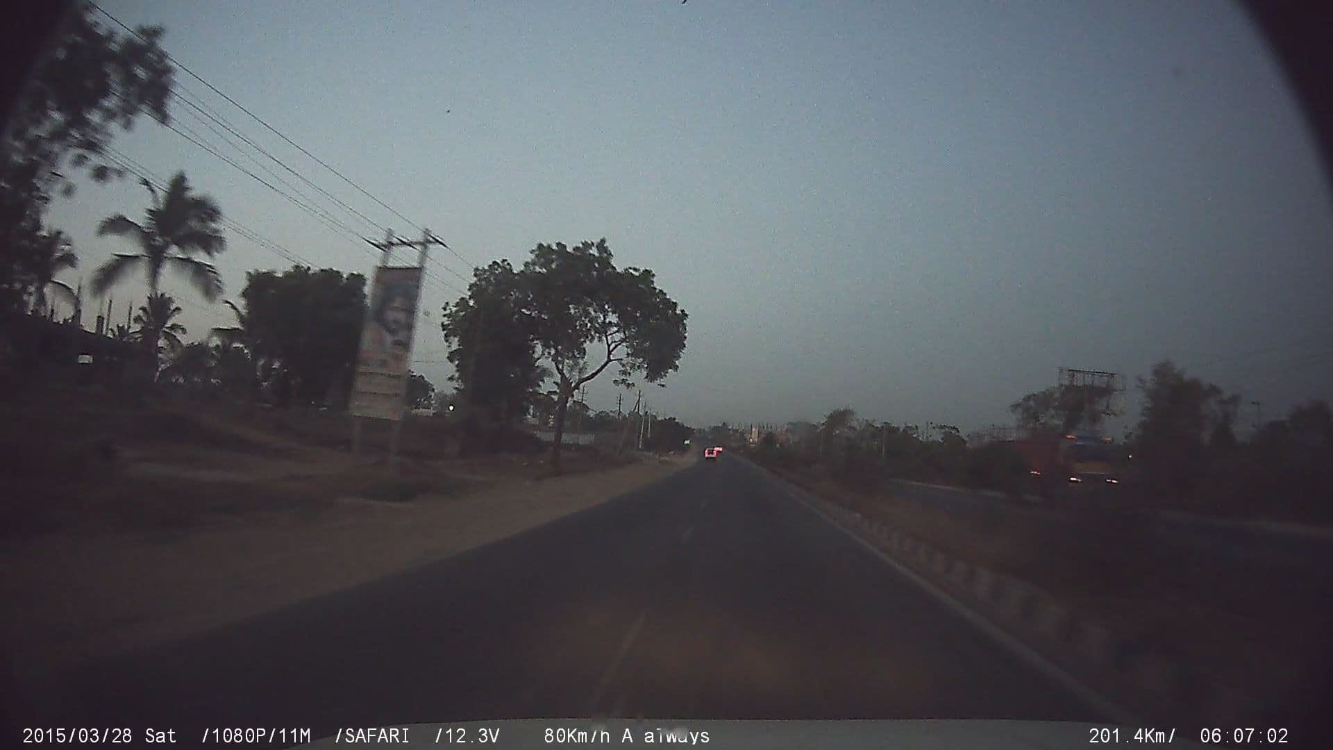 Street view near Hotel Priyadarshini, Bidadi — © johnichan (CC BY-SA · Mapillary)
