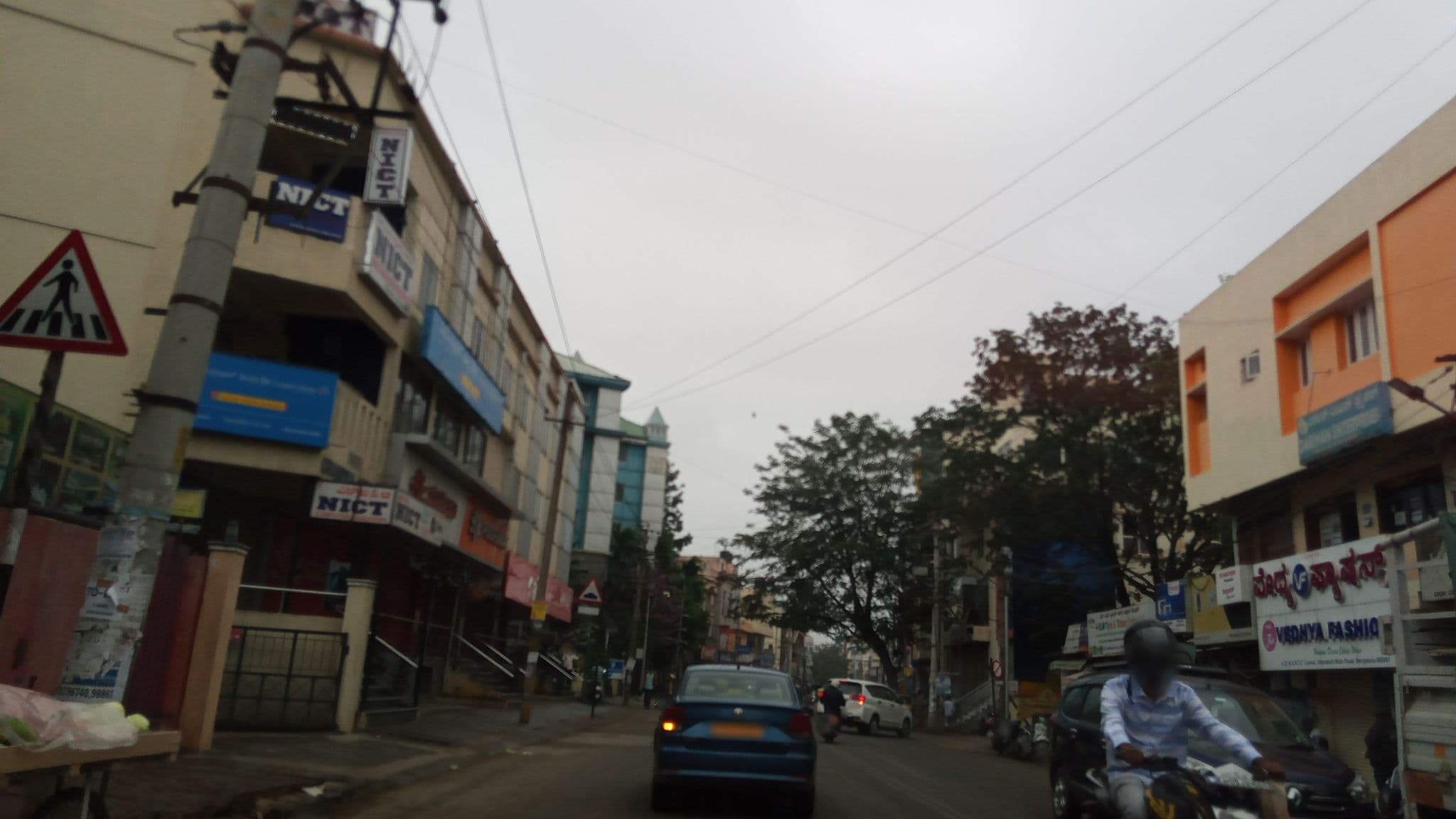Street view near Masalaa Hotel, Bengaluru — © pradeepbv (CC BY-SA · Mapillary)