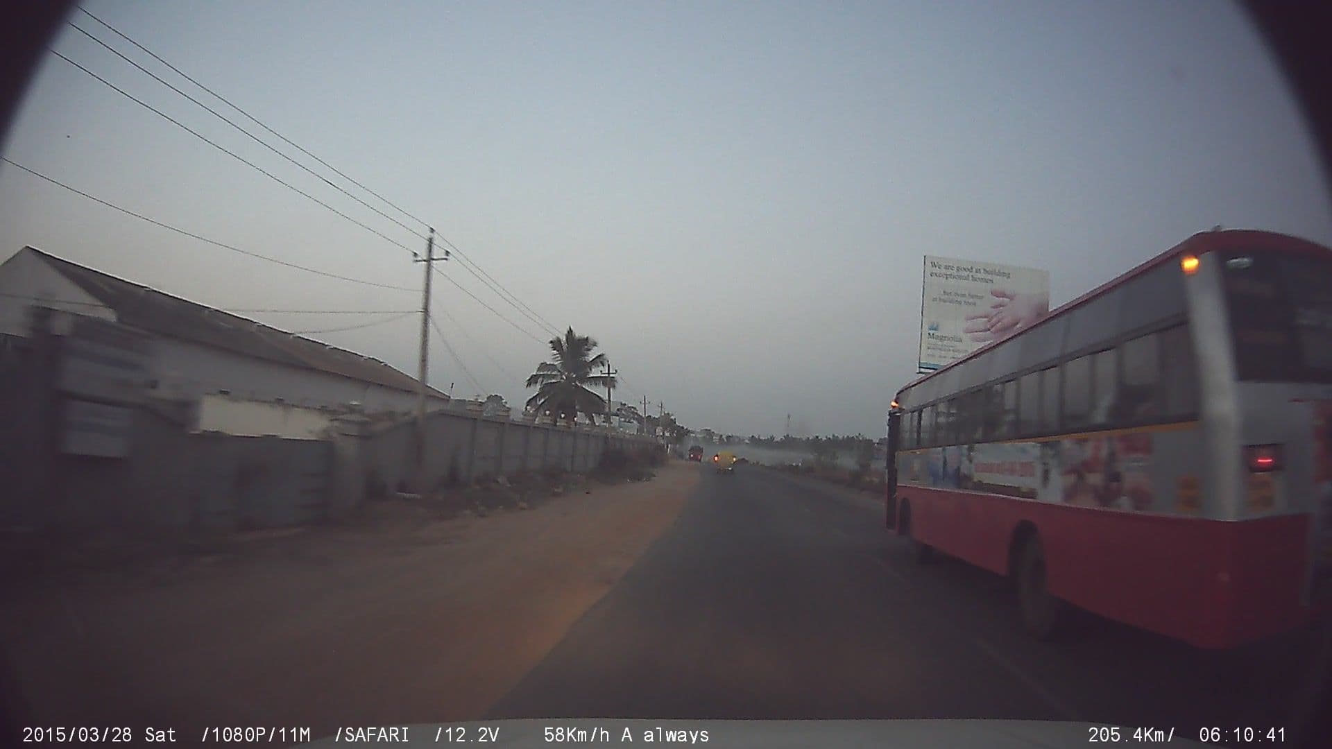 Street view near SAB Lodge, Bidadi — © johnichan (CC BY-SA · Mapillary)