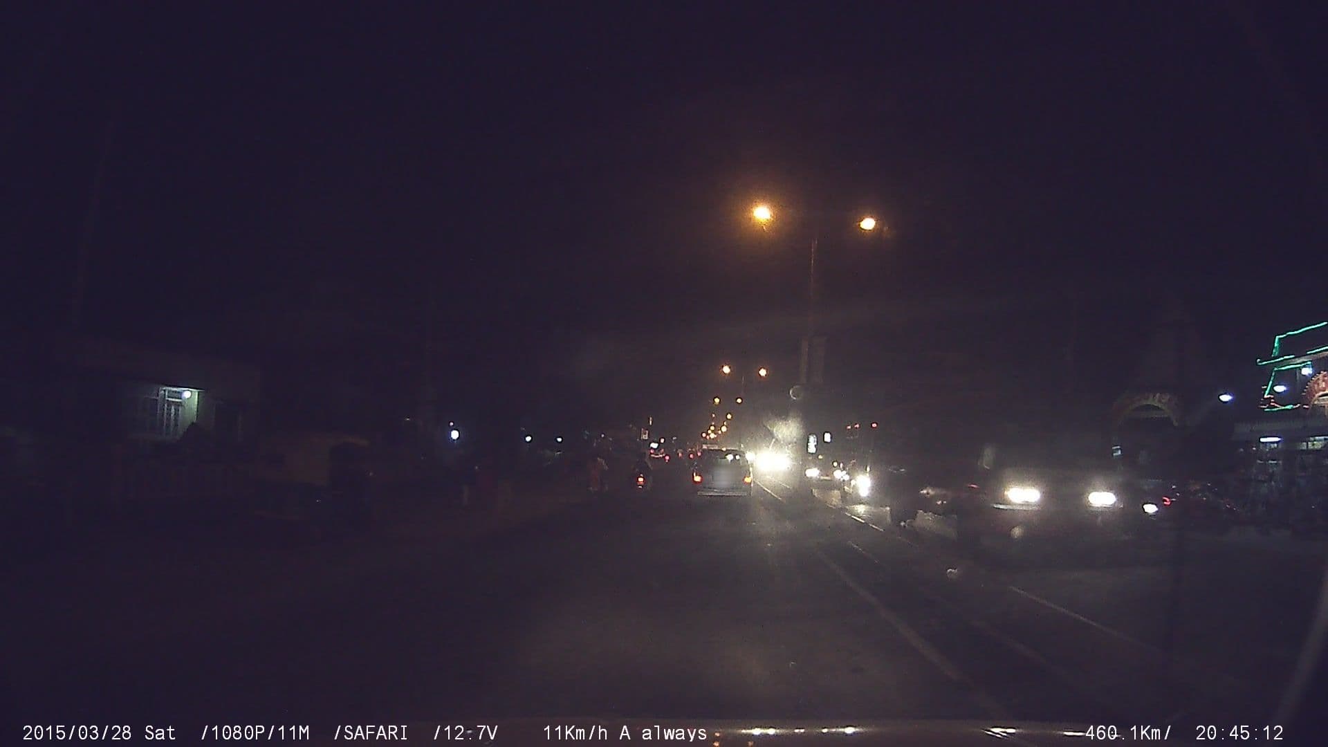 Street view near Thotada Manne, Channapatna — © johnichan (CC BY-SA · Mapillary)