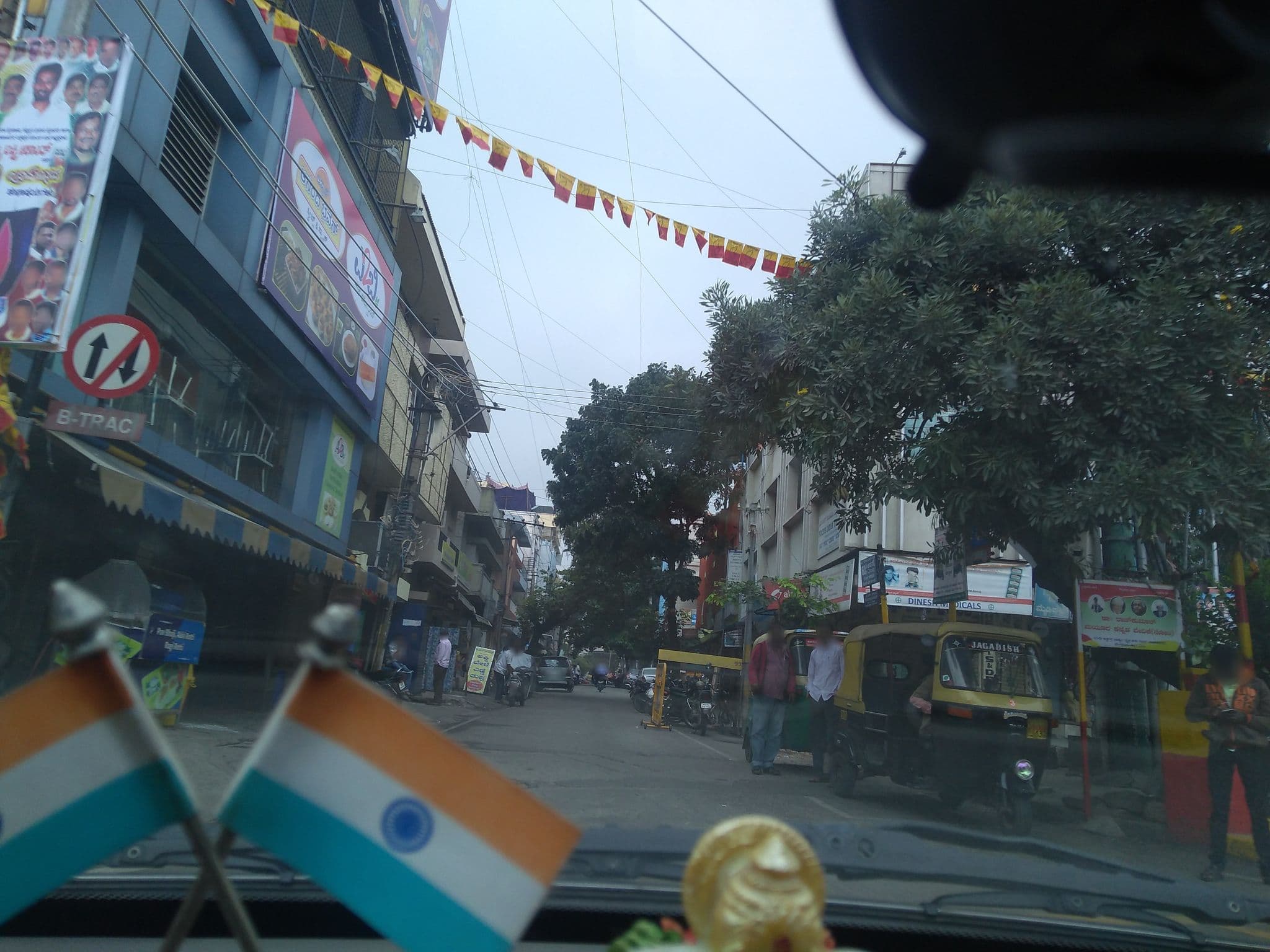 Street view near Shiva Ganga Hotel, Bengaluru — © poornibadrinath (CC BY-SA · Mapillary)