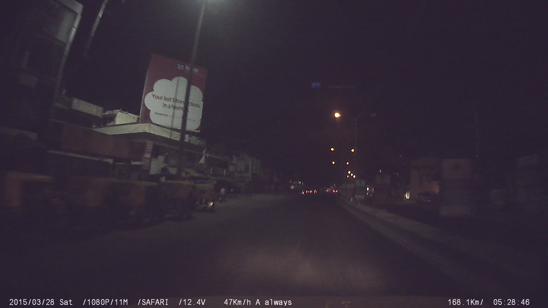 Street view near Lake View Home, Bengaluru — © johnichan (CC BY-SA · Mapillary)