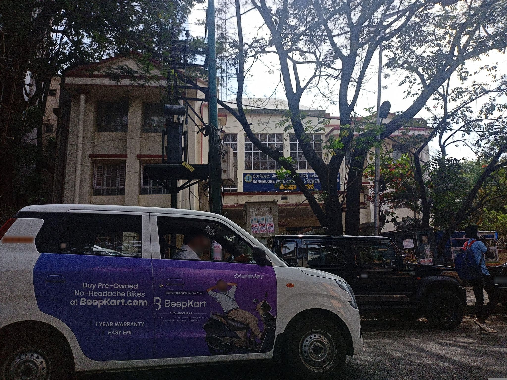 Street view near Le Foliage By Tgi, Bengaluru — © shanmugam (CC BY-SA · Mapillary)