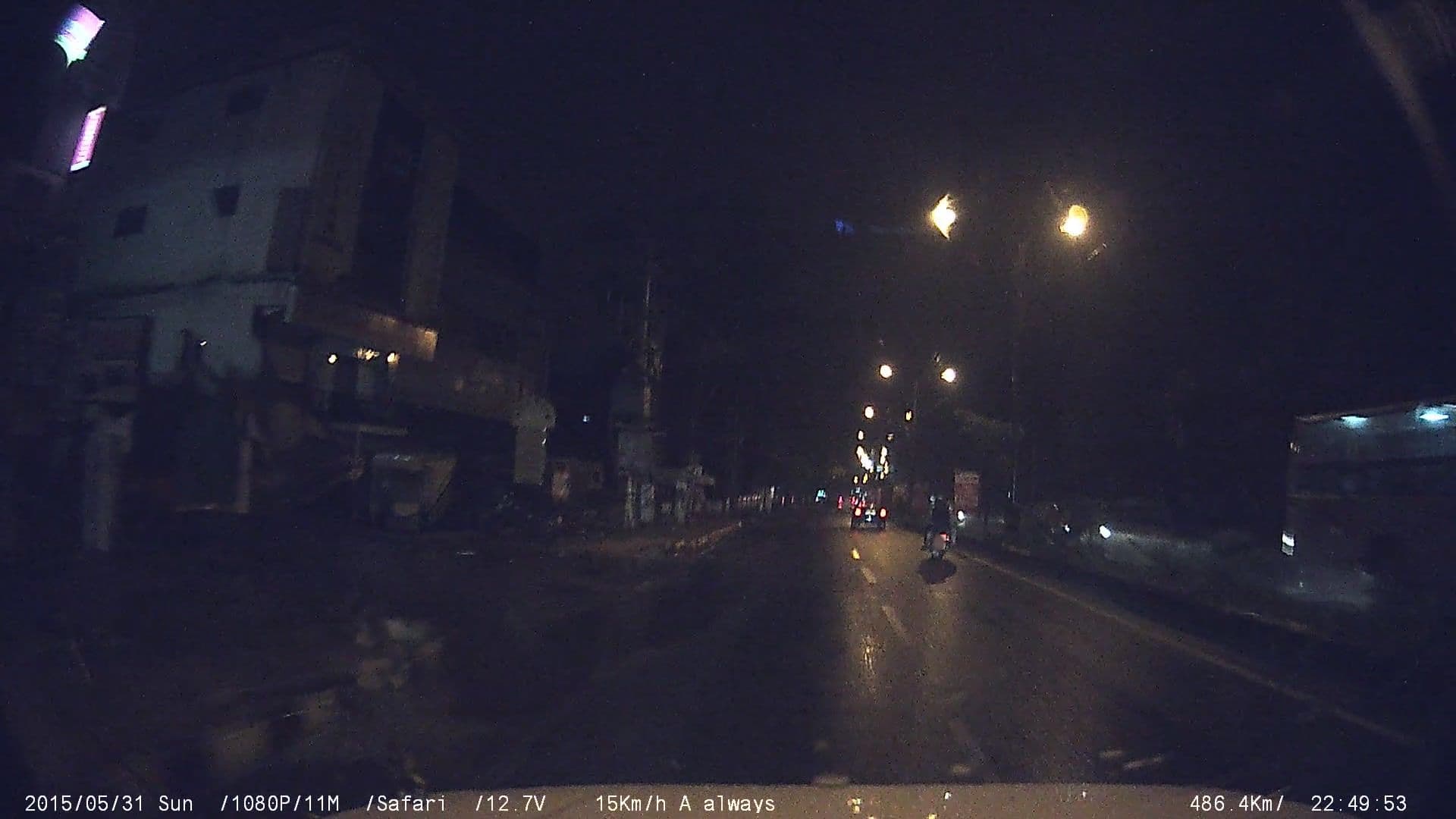 Street view near Shree Sai Comfort Inn, Bengaluru — © johnichan (CC BY-SA · Mapillary)