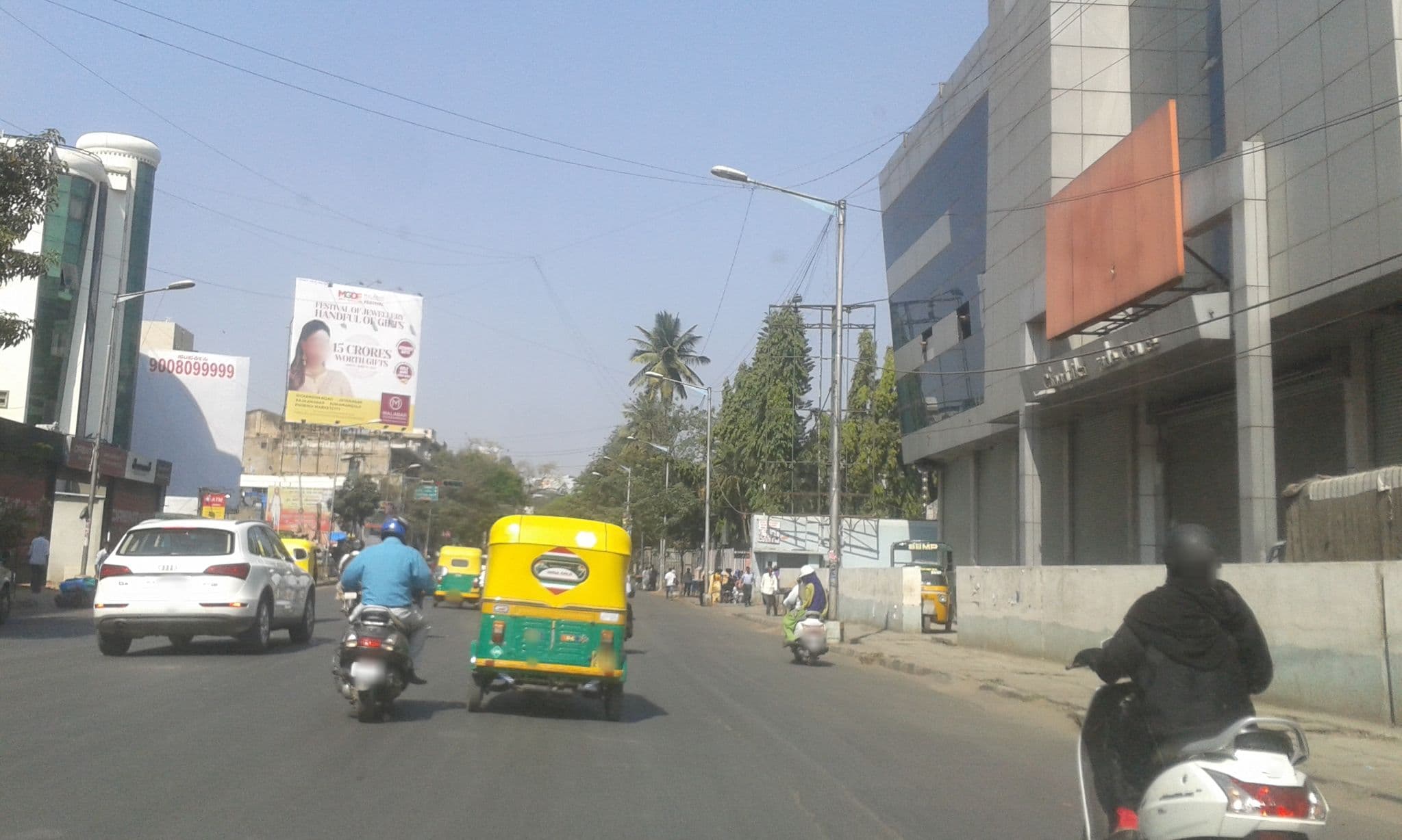 Street view near Gemini Tours and Travels, Bengaluru — © yogi (CC BY-SA · Mapillary)