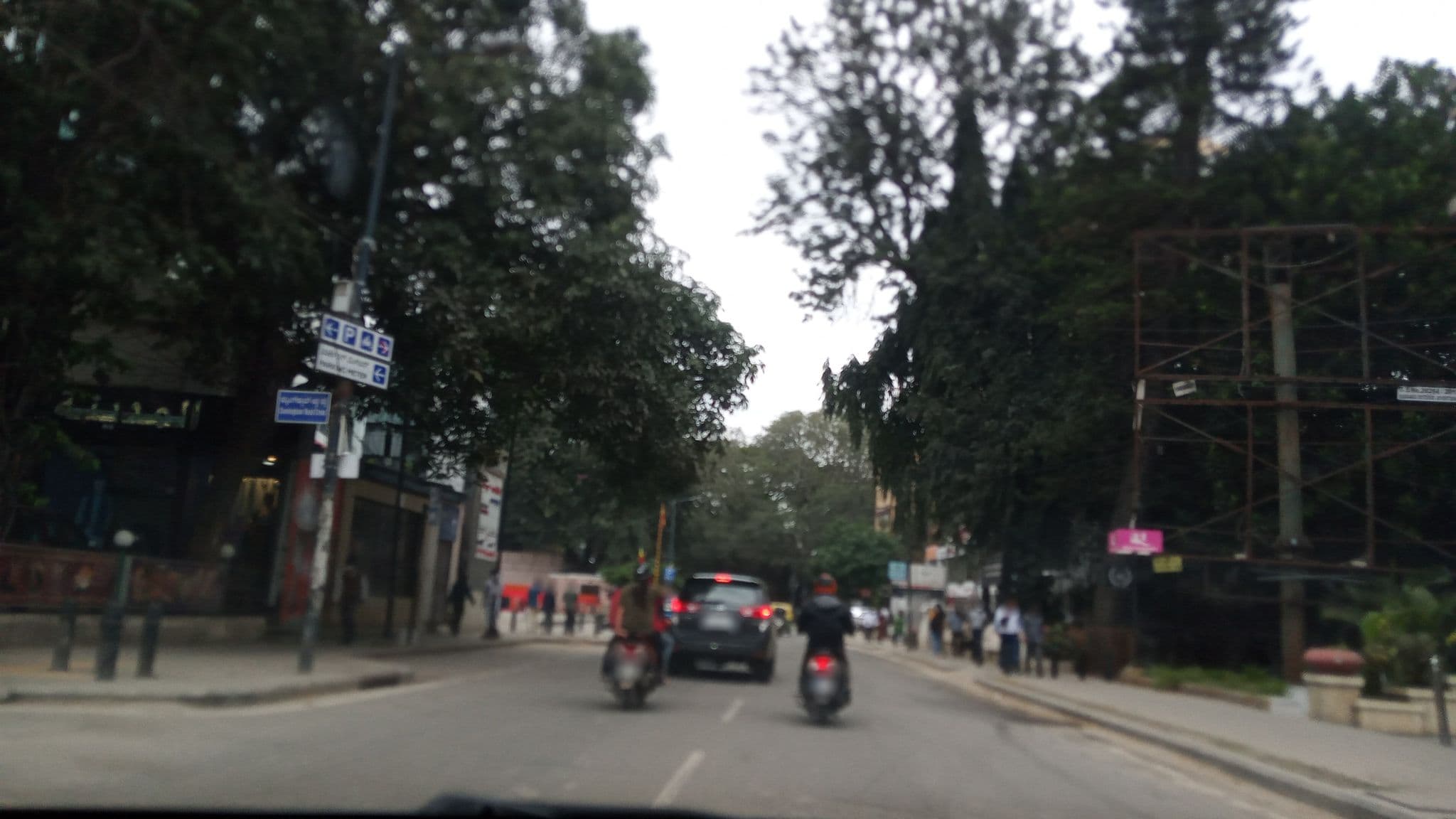 Street view near Hotel Sinclairs, Bengaluru — © pradeepbv (CC BY-SA · Mapillary)