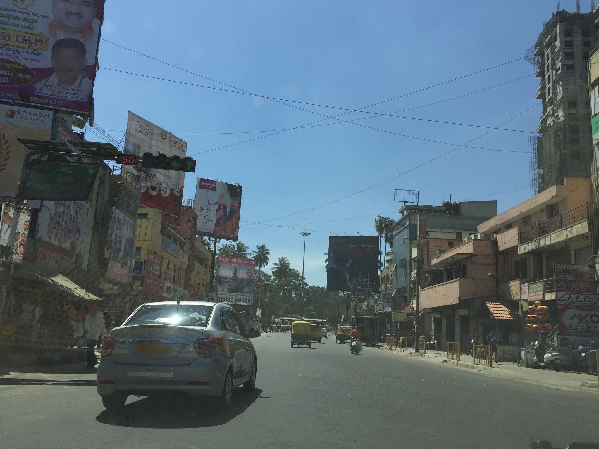 Street view near Pushpavan Hotel, Bengaluru — © richlv (CC BY-SA · Mapillary)