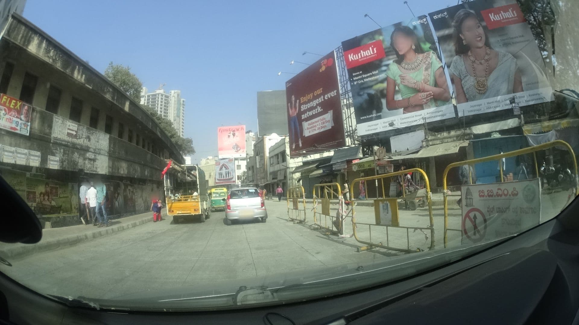 Street view near Hotel Swastik, Bengaluru — © ranjithjoy (CC BY-SA · Mapillary)