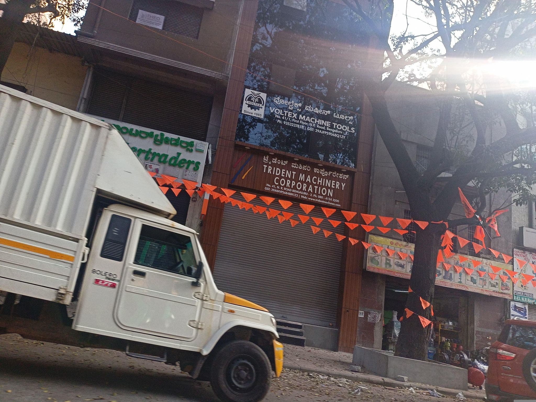 Street view near U G Classic Hotel, Bengaluru — © shanmugam (CC BY-SA · Mapillary)